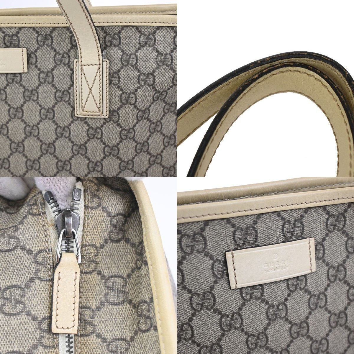 Gucci Gucci Plus Tote GG Coated Canvas with Leather Size ONE SIZE - 10 Thumbnail