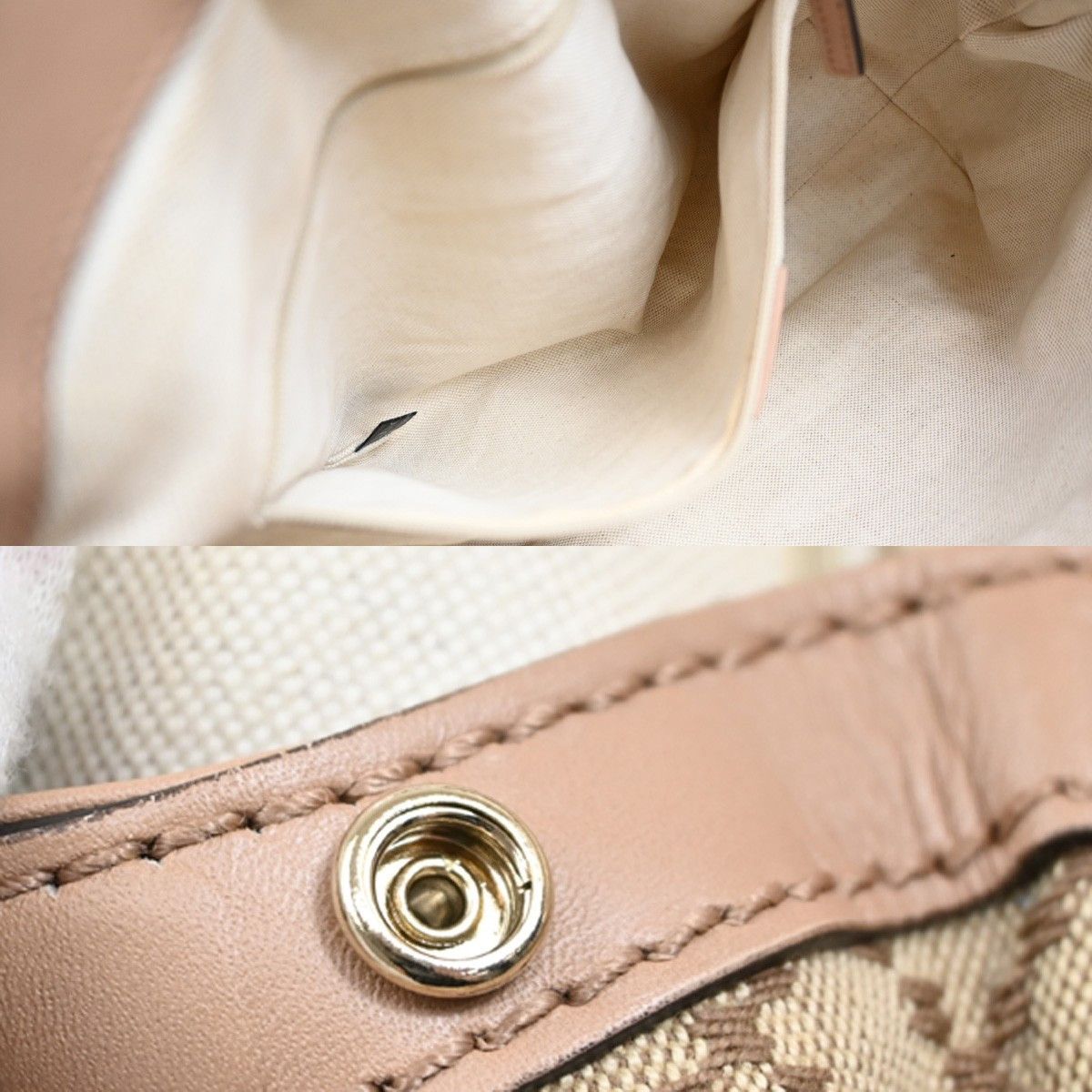 Gucci Gucci Sukey Tote Diamante Canvas Size ONE SIZE - 15 Thumbnail
