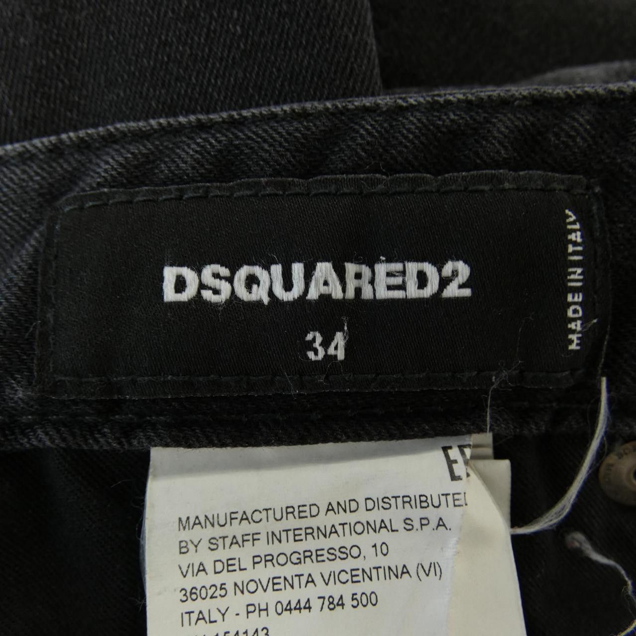 Other Other Dsquared2 S75LB0530 Jeans Denim Jeans S75LB0530 DUTY FREE for USA Size ONE SIZE - 4 Thumbnail