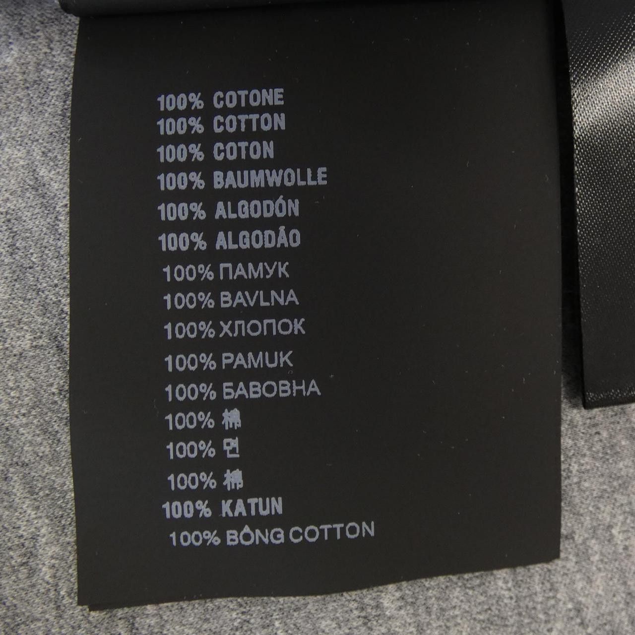 Prada Prada T-shirt Cotton T-Shirts UJN861 S232 11CL DUTY FREE for USA