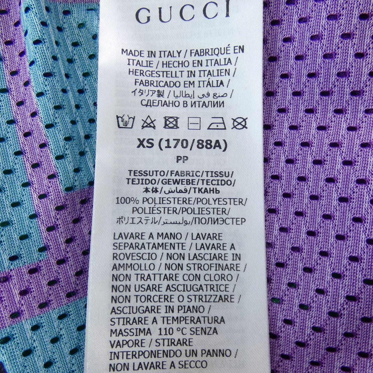 Gucci Gucci Gucci Top Others Tops 733736 XJFAN DUTY FREE for USA Size ONE SIZE - 3 Thumbnail