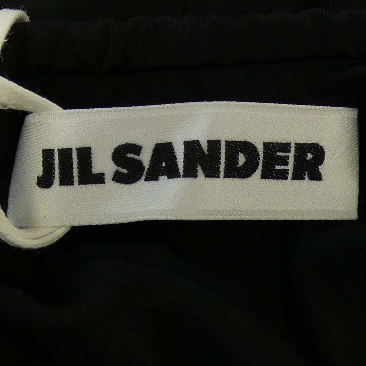 Jil Sander Jil Sander Jil Sander Skirt Others Skirts J01MA0138 DUTY FREE for USA Size ONE SIZE - 4 Thumbnail