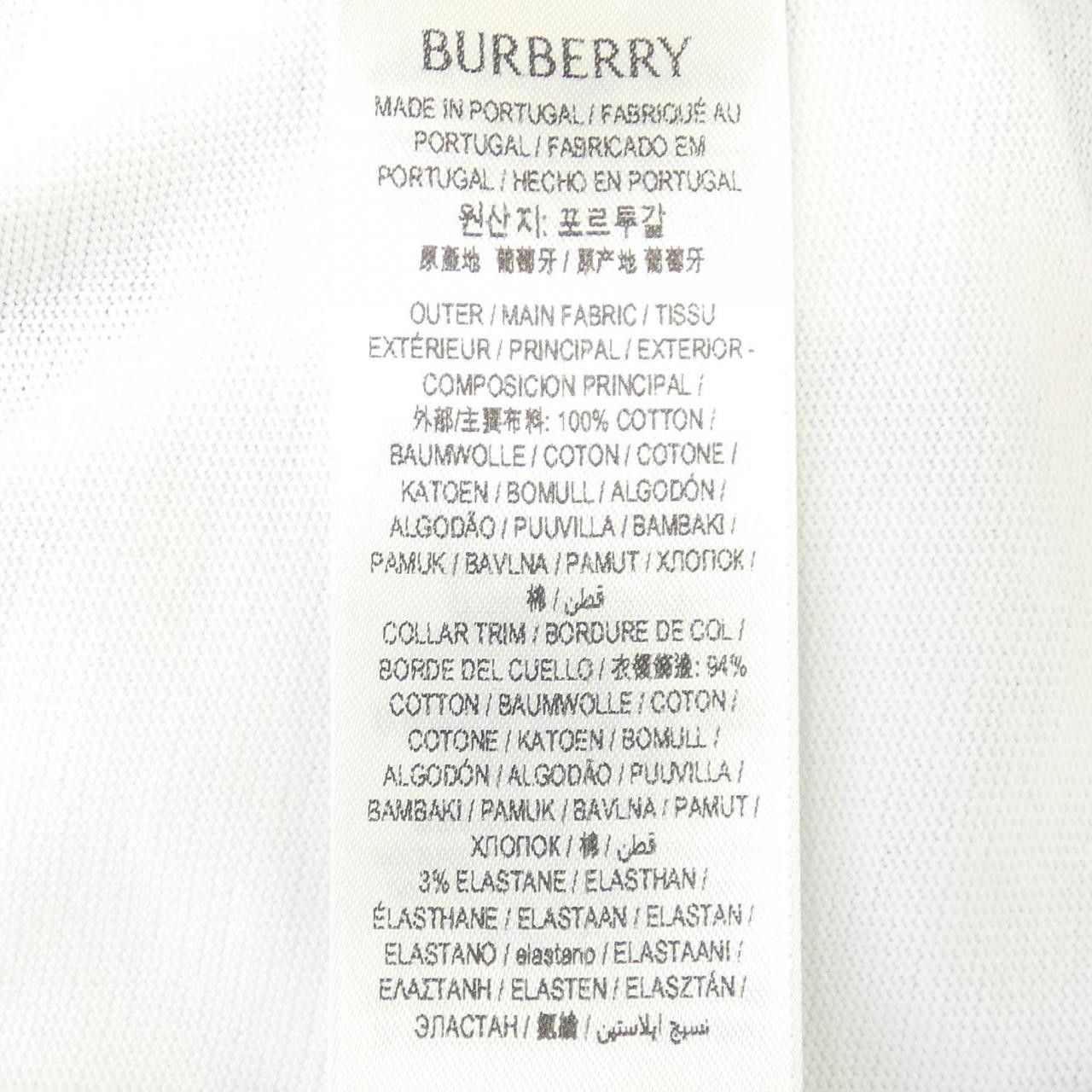 Burberry Burberry Burberry T-shirt Cotton T-Shirts 8077668 DUTY FREE for USA Size ONE SIZE - 3 Thumbnail