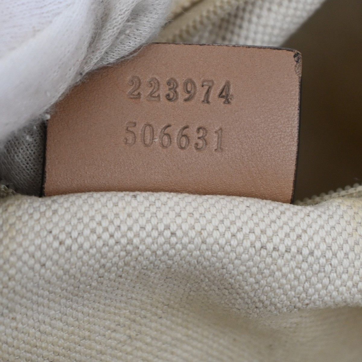 Gucci Gucci Sukey Convertible Boston Bag Diamante Canvas Size ONE SIZE - 6 Thumbnail