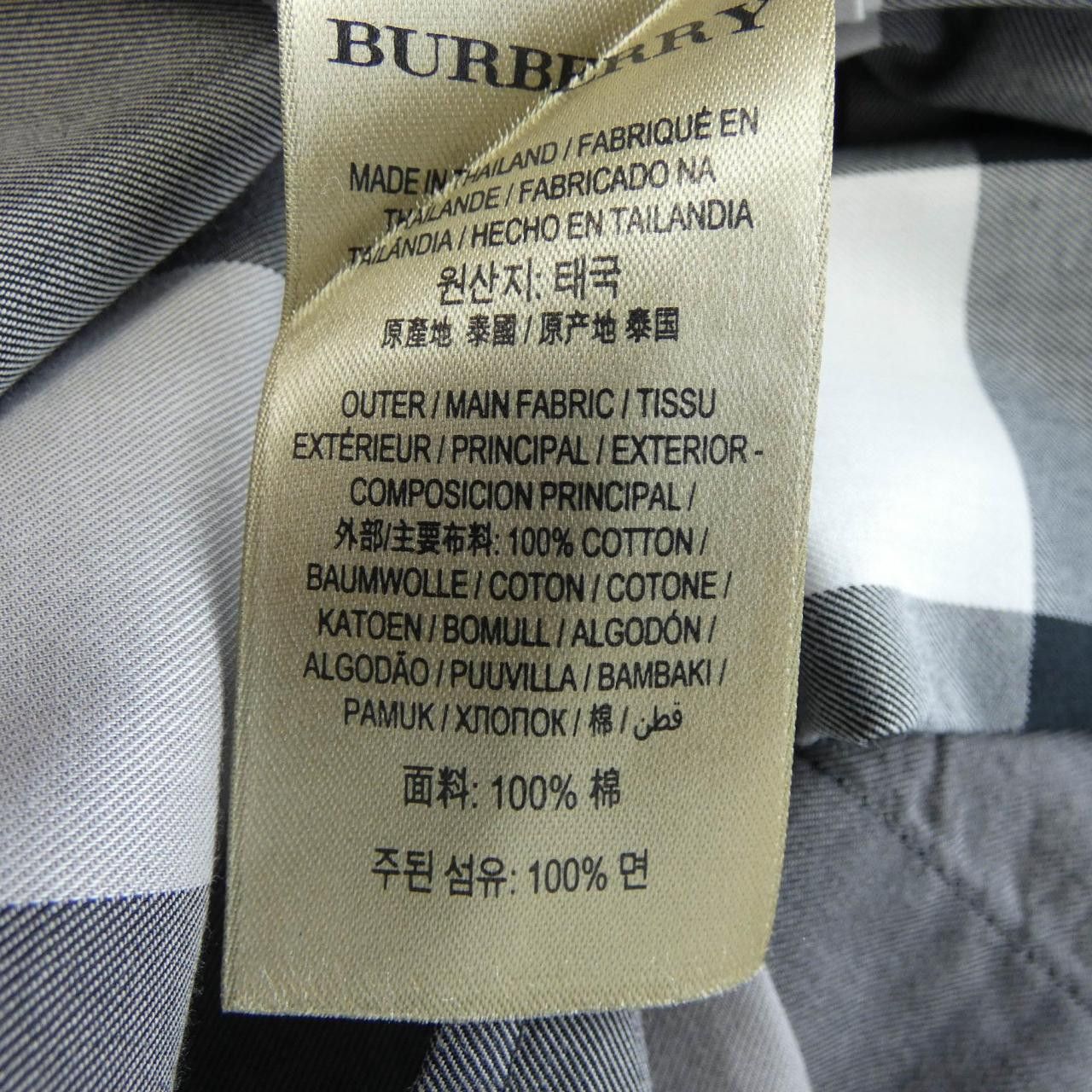 Burberry Burberry Burberry S/S Shirt Cotton Tops 40561091 DUTY FREE for USA Size ONE SIZE - 3 Thumbnail