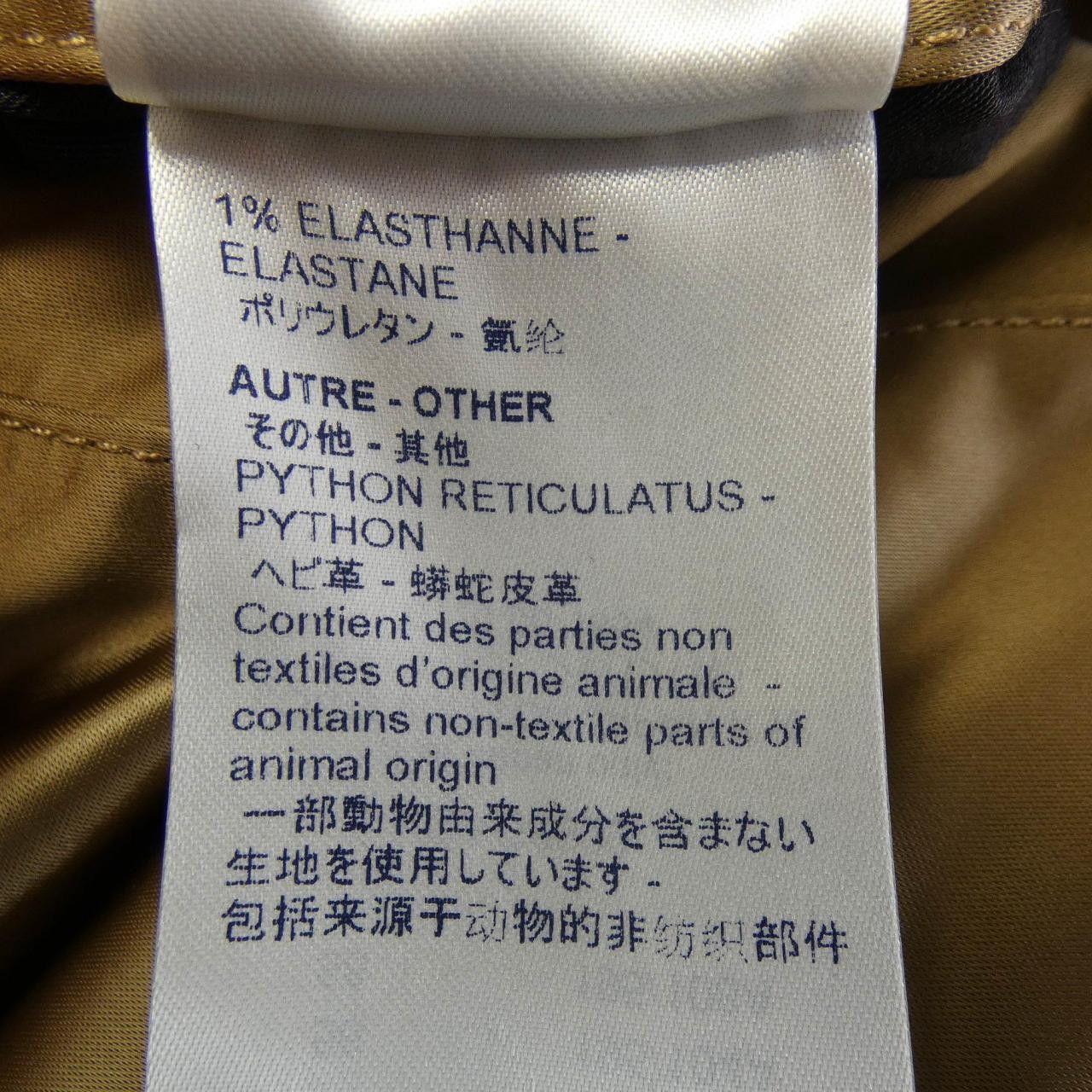 Louis Vuitton Louis Vuitton Louis Vuitton Blouson Jacket Leather Outerwear HFB67WGXC DUTY FREE for USA Size ONE SIZE - 4 Thumbnail