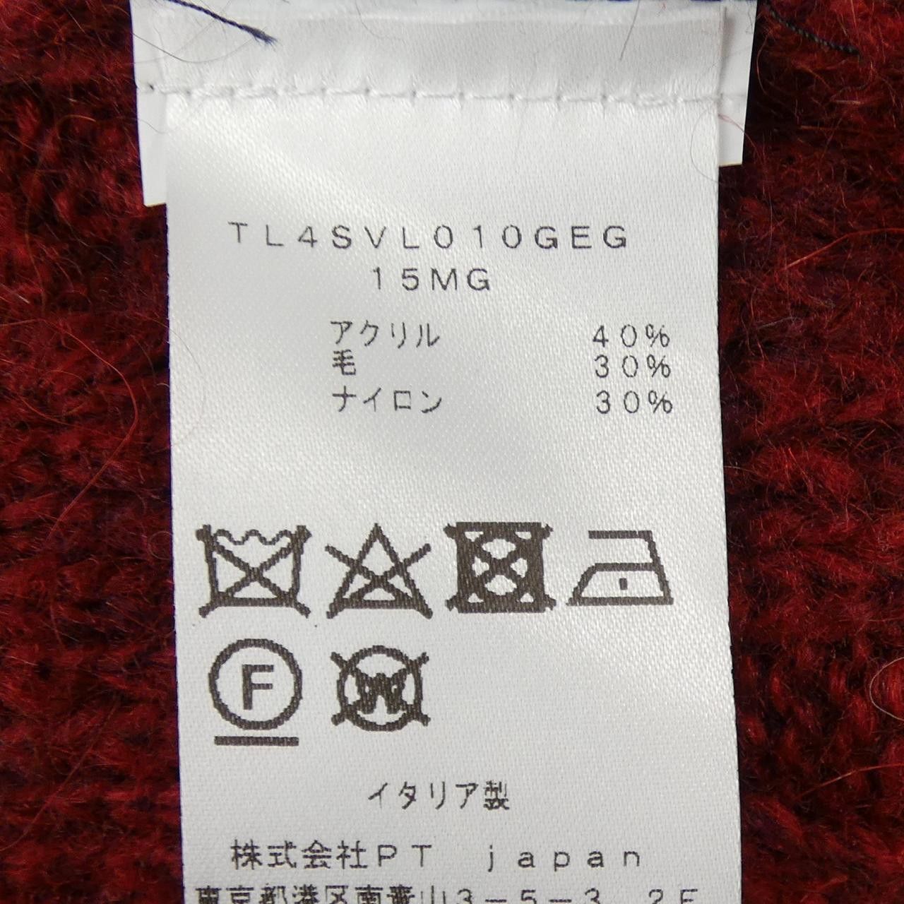 Other Other PT TORINO Knitwear Others Tops 4SVL010GEG DUTY FREE for USA Size ONE SIZE - 3 Thumbnail