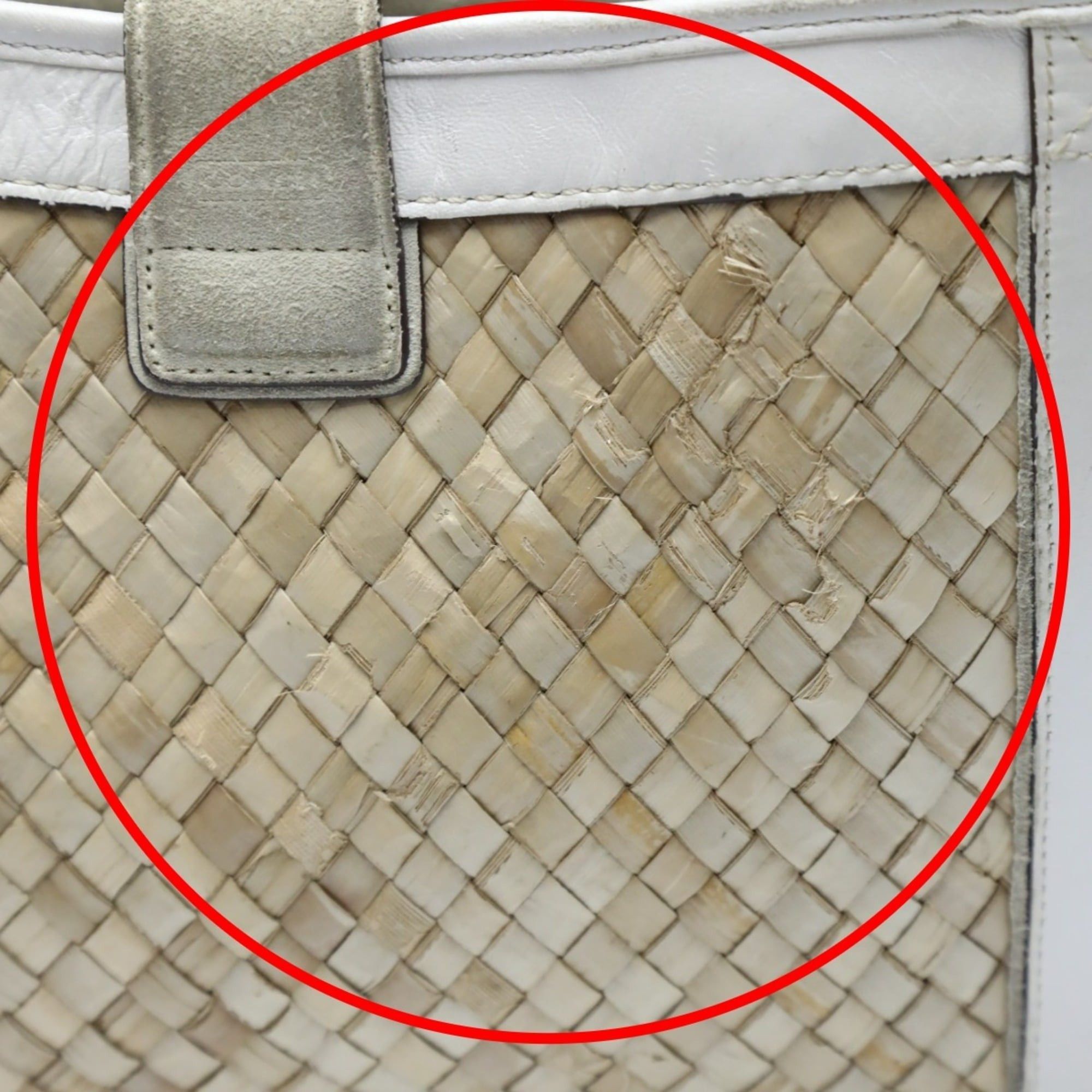 Coach Coach 4419 Leather Handbag, Tote Bag, Basket White/Natural Size ONE SIZE - 15 Thumbnail