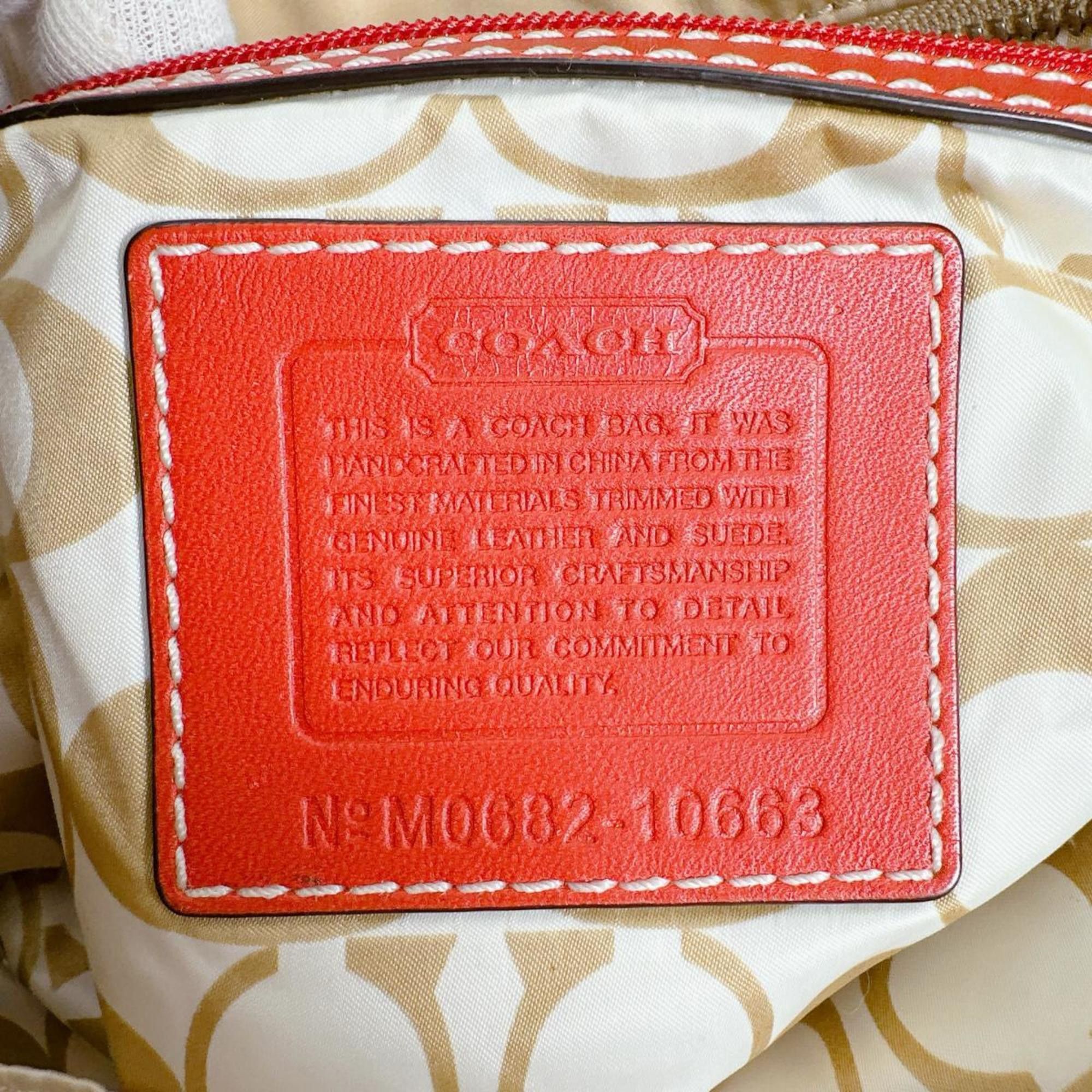 Coach Coach Signature Nylon Tote Bag in Gold (MO682-10663) Size ONE SIZE - 20 Thumbnail