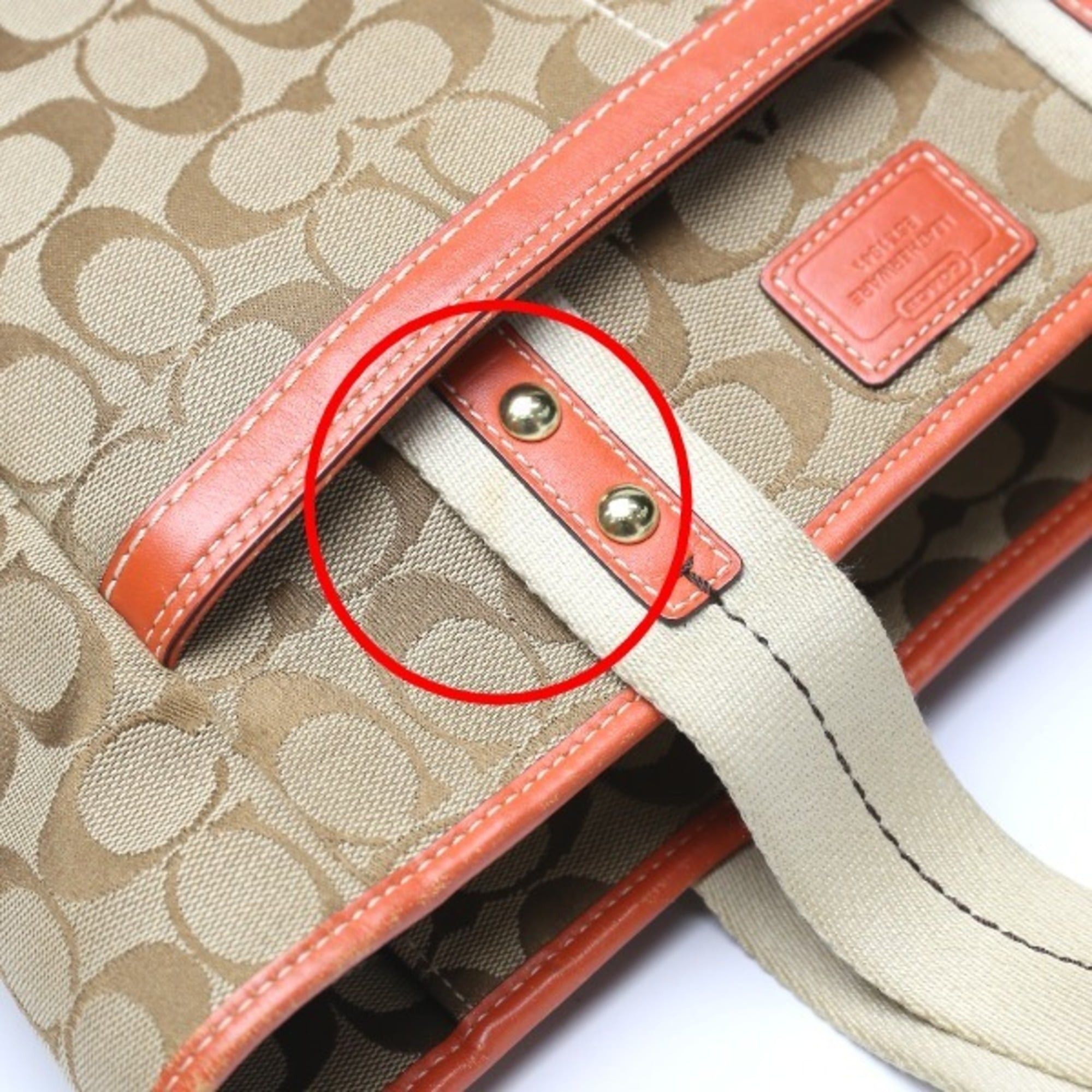 Coach Coach Signature Canvas Shoulder Tote Bag with Leather 8679 in Orange Size ONE SIZE - 13 Thumbnail