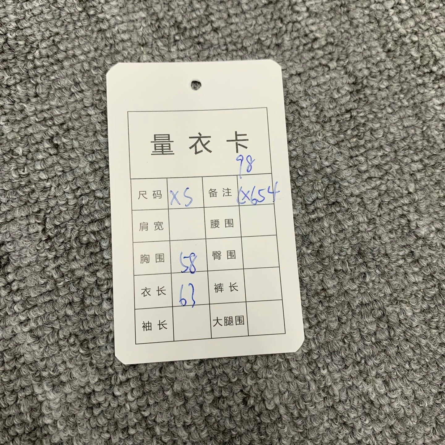 Gucci gucci blue logo hoodie with drawstrings Size US XS / EU 42 / 0 - 7 Thumbnail