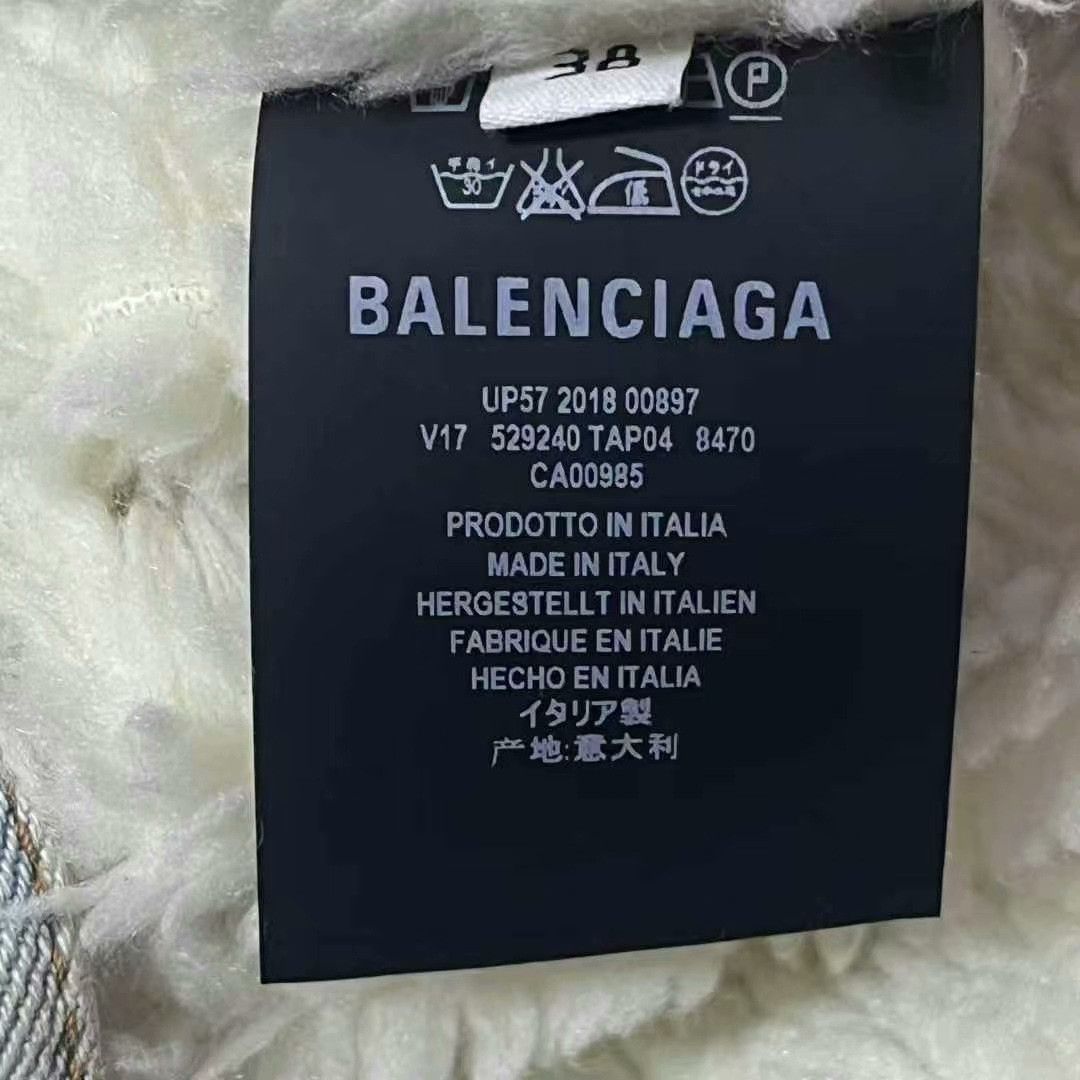 Balenciaga balenciaga blue denim jacket with logo Size US M / EU 48-50 / 2 - 5 Thumbnail