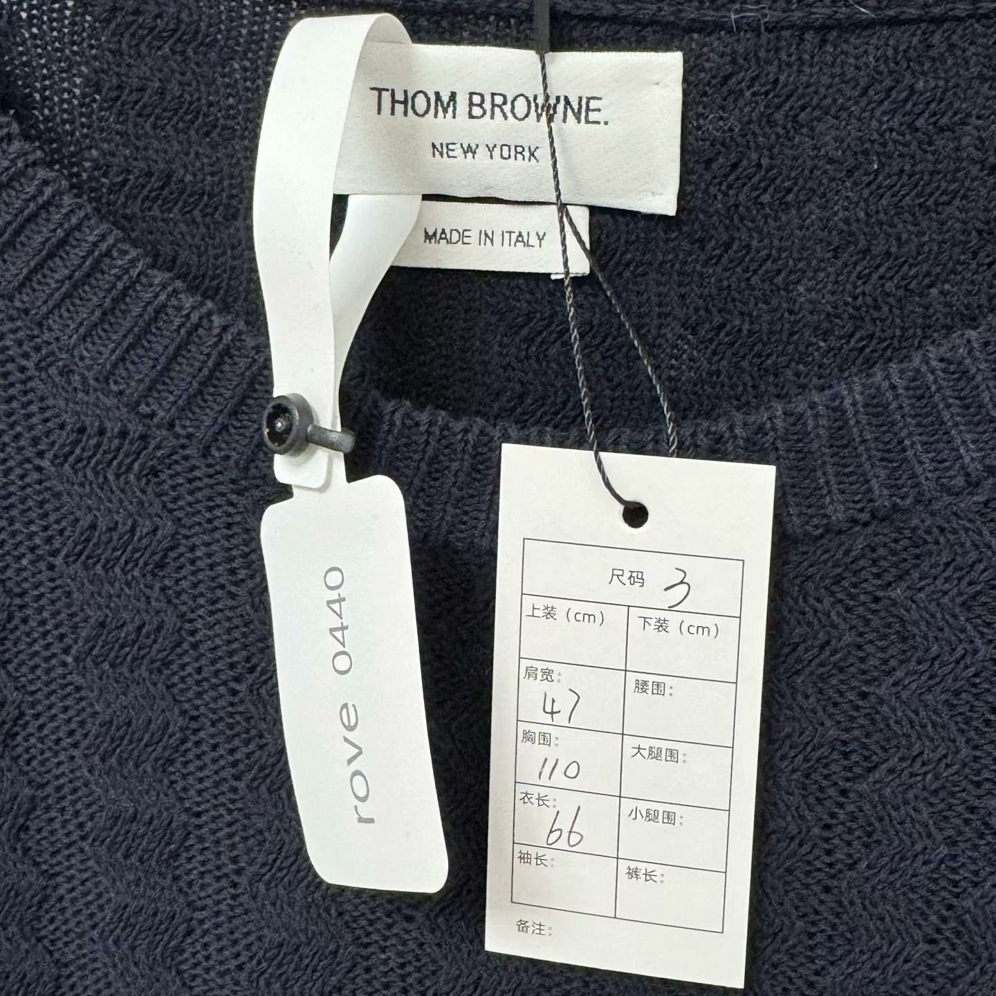 Thom Browne thom browne navy stripe sweater size 3 Size US M / EU 48-50 / 2 - 2 Thumbnail