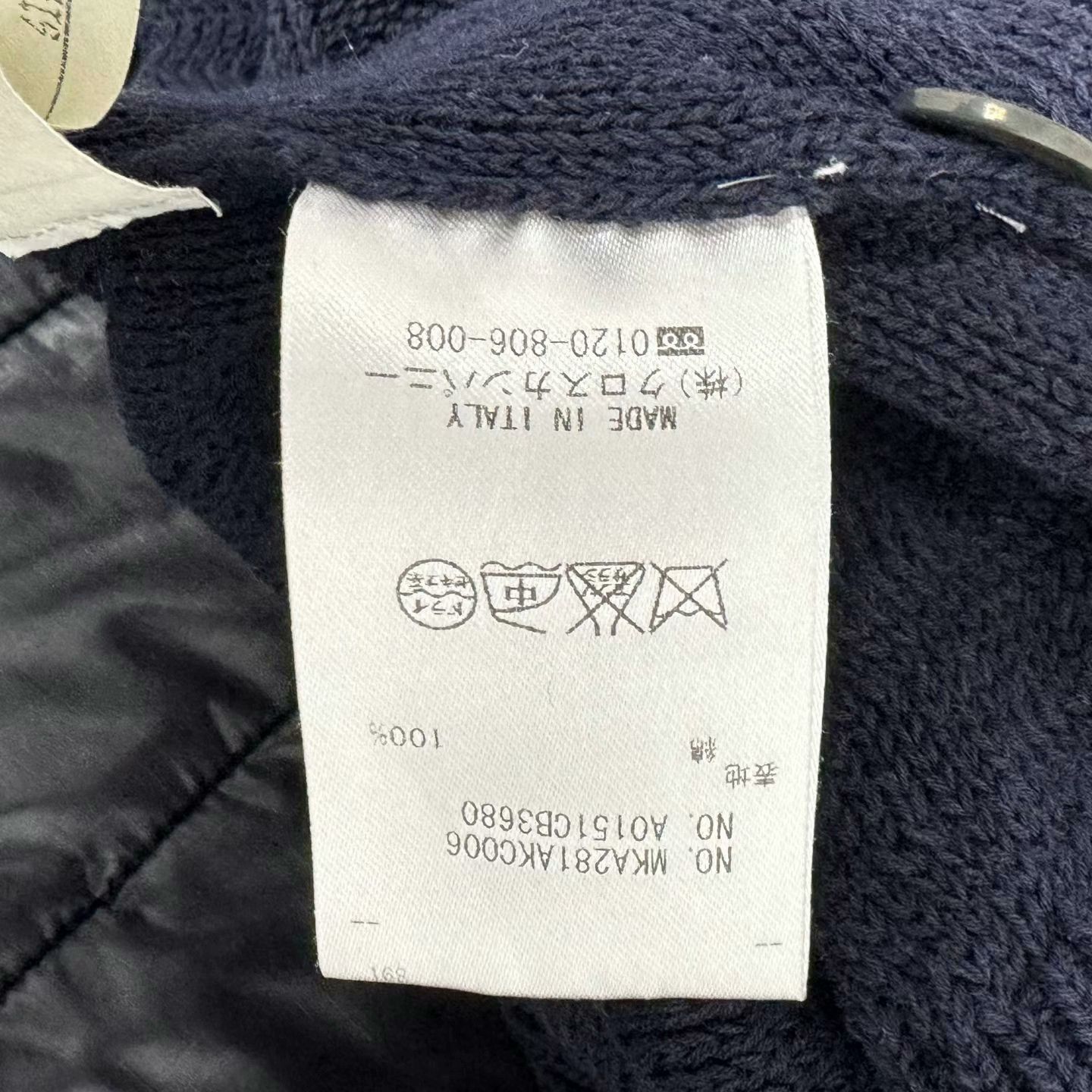 Thom Browne thom browne navy stripe sweater size 3 Size US M / EU 48-50 / 2 - 5 Thumbnail