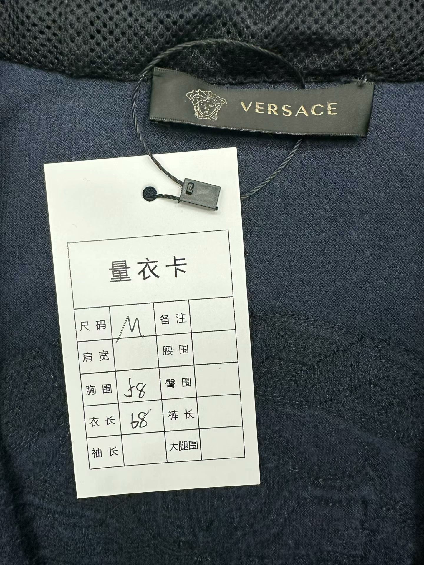 Versace versace velvet medusa hoodie size m Size US M / EU 48-50 / 2 - 3 Thumbnail