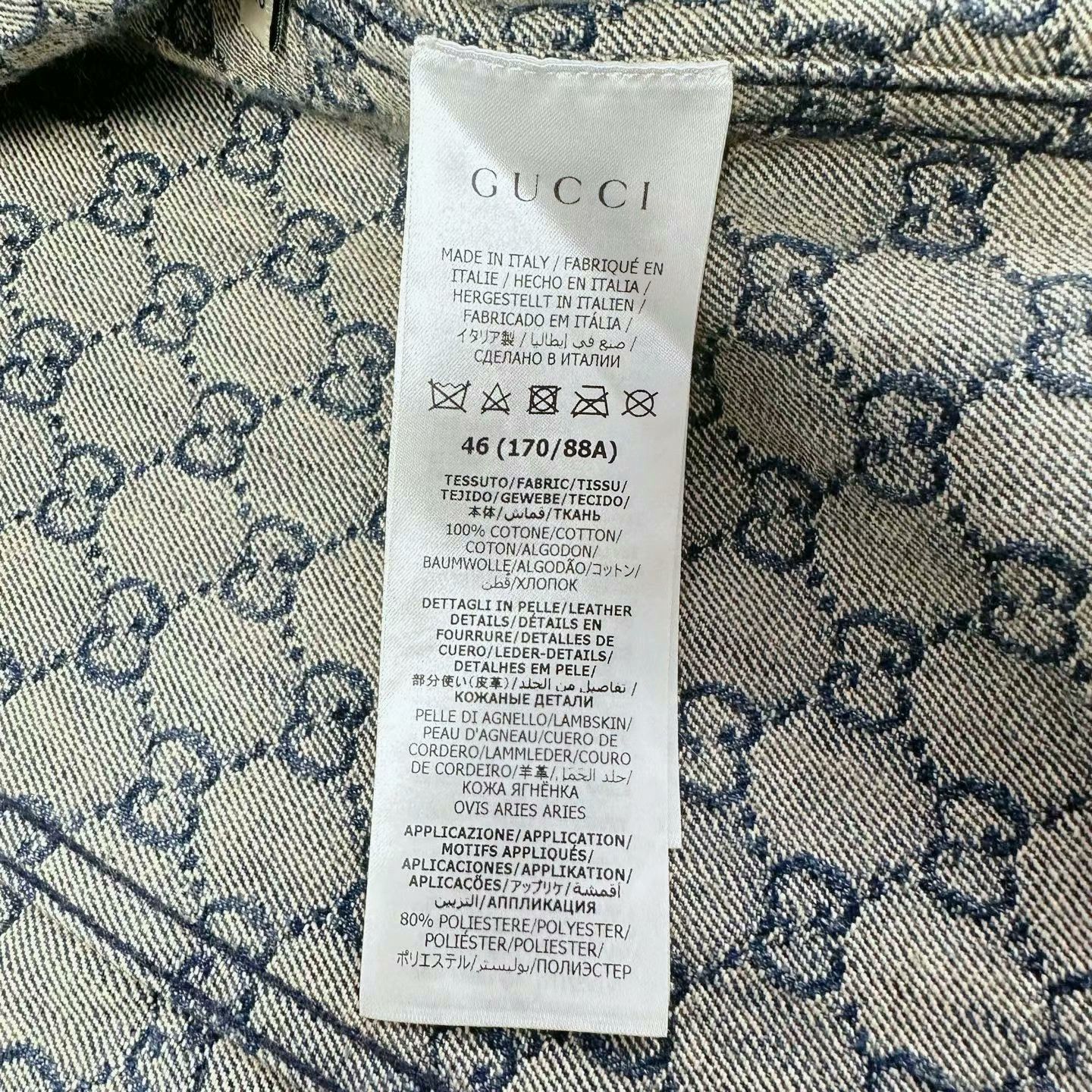 Gucci gucci logo printed long sleeve denim jacket Size US M / EU 48-50 / 2 - 4 Thumbnail
