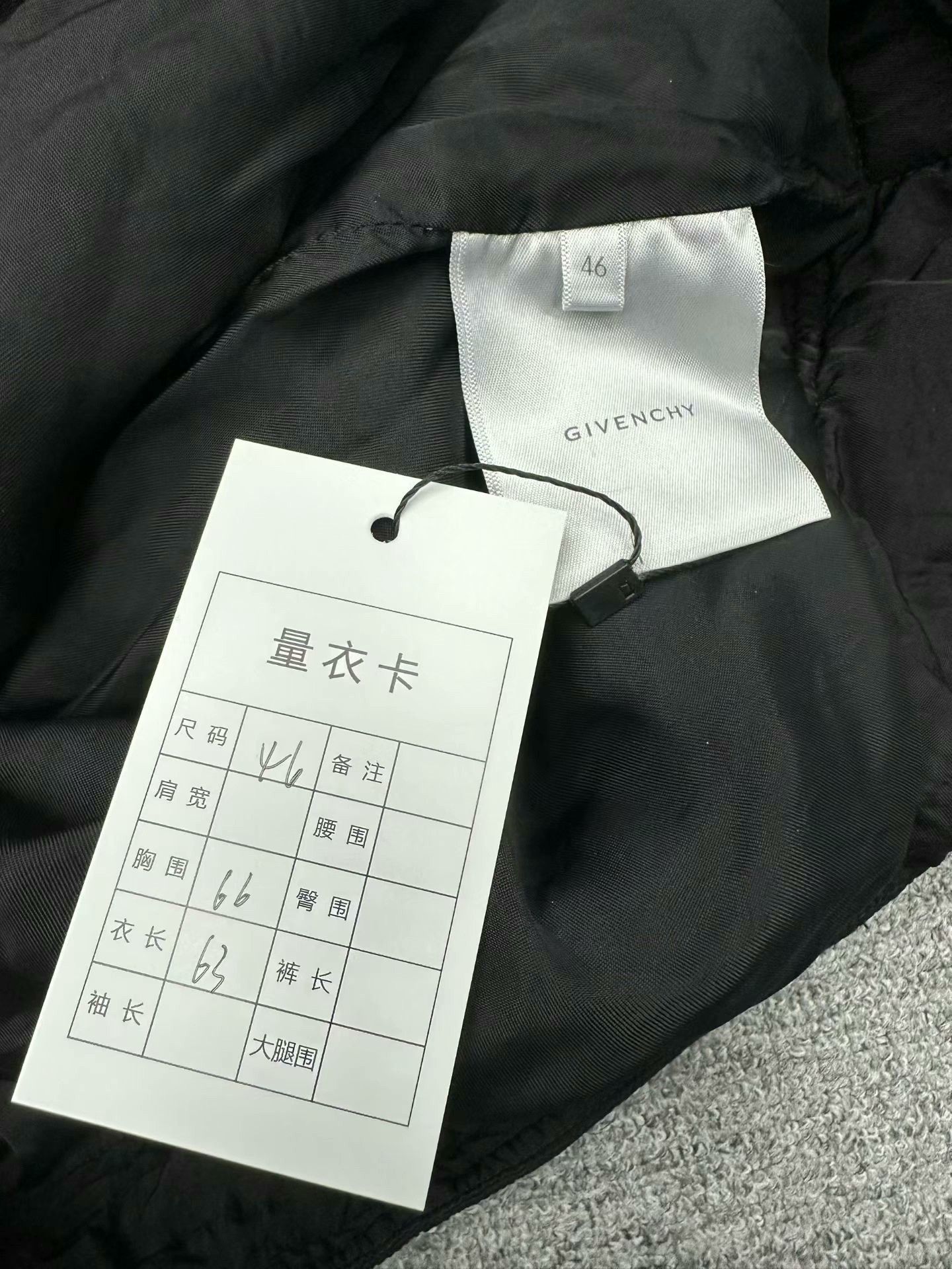 Givenchy Givenchy 22fw Lamb Wool Hybrid Jacket Size US M / EU 48-50 / 2 - 4 Thumbnail