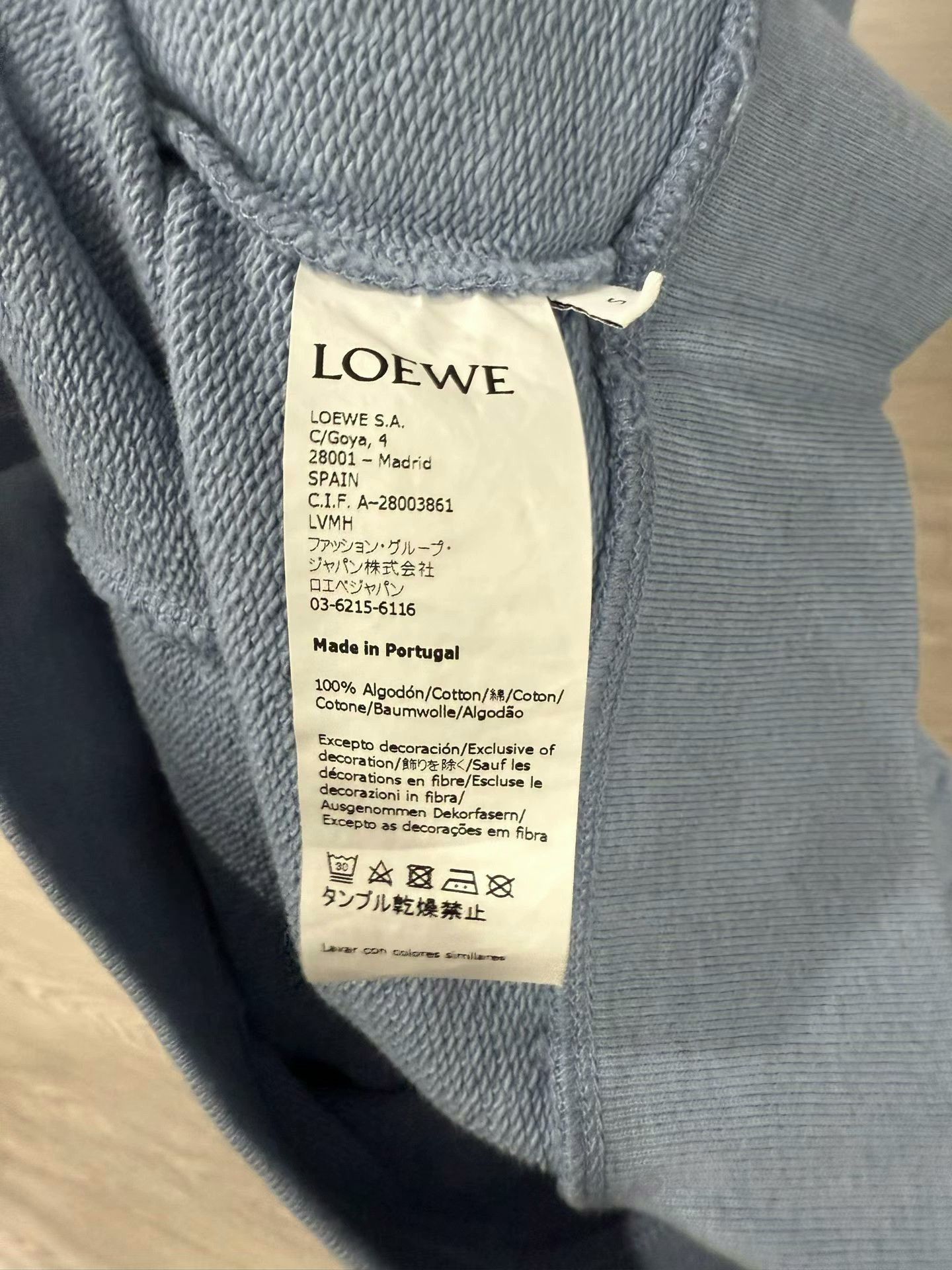 Loewe Loewe Embroidered Logo Sweatshirt Size S Size S / US 4 / IT 40 - 6 Thumbnail