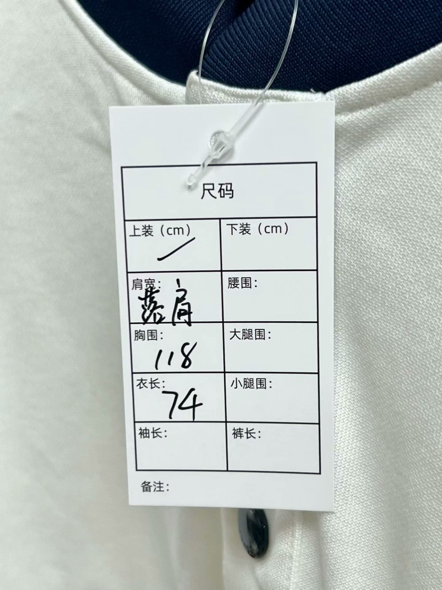 Gucci gucci x mlb long sleeve baseball shirt white Size US M / EU 48-50 / 2 - 9 Thumbnail