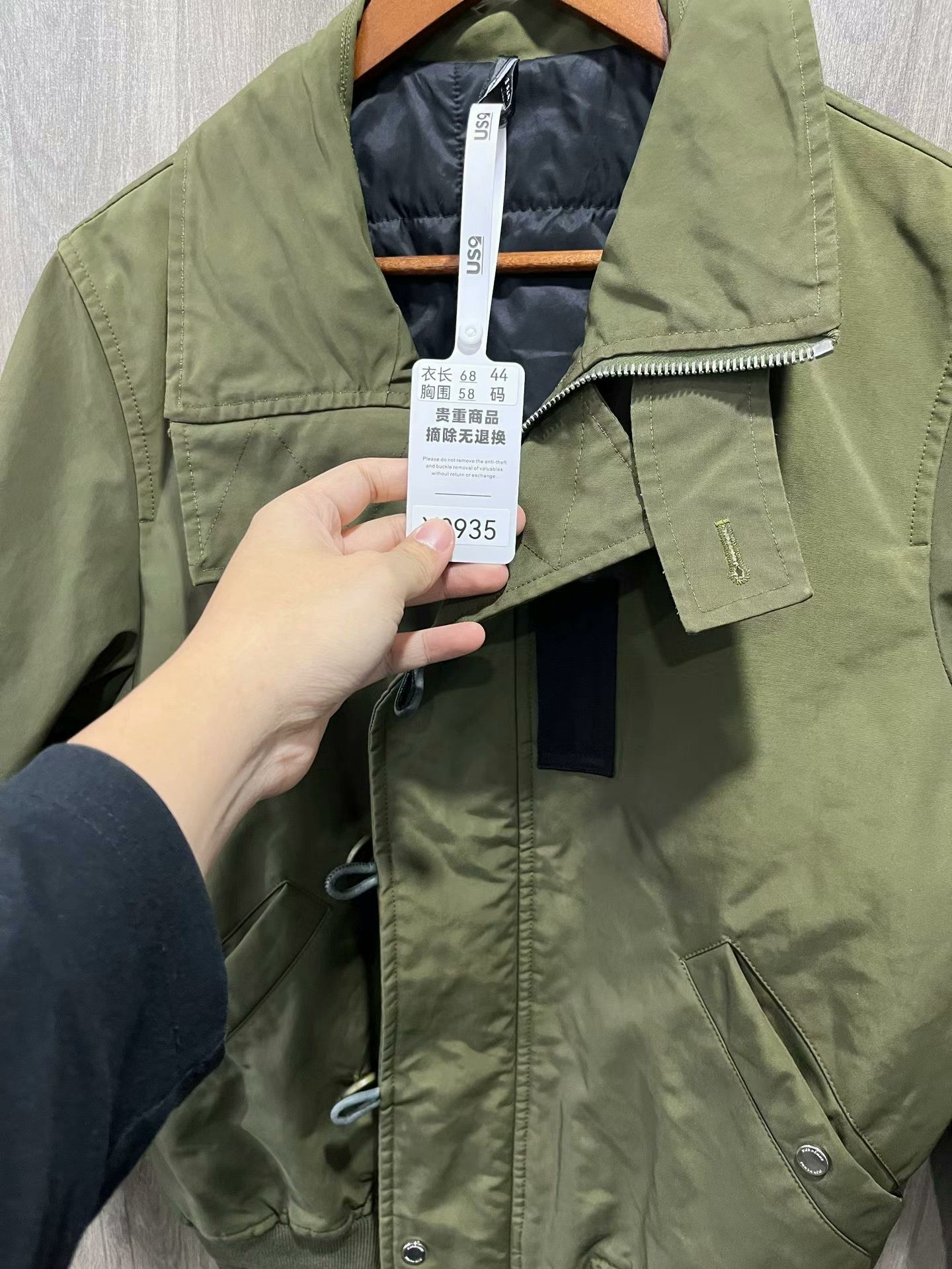 Dior Dior Army Green Jacket Size 44 Size US L / EU 52-54 / 3 - 6 Thumbnail