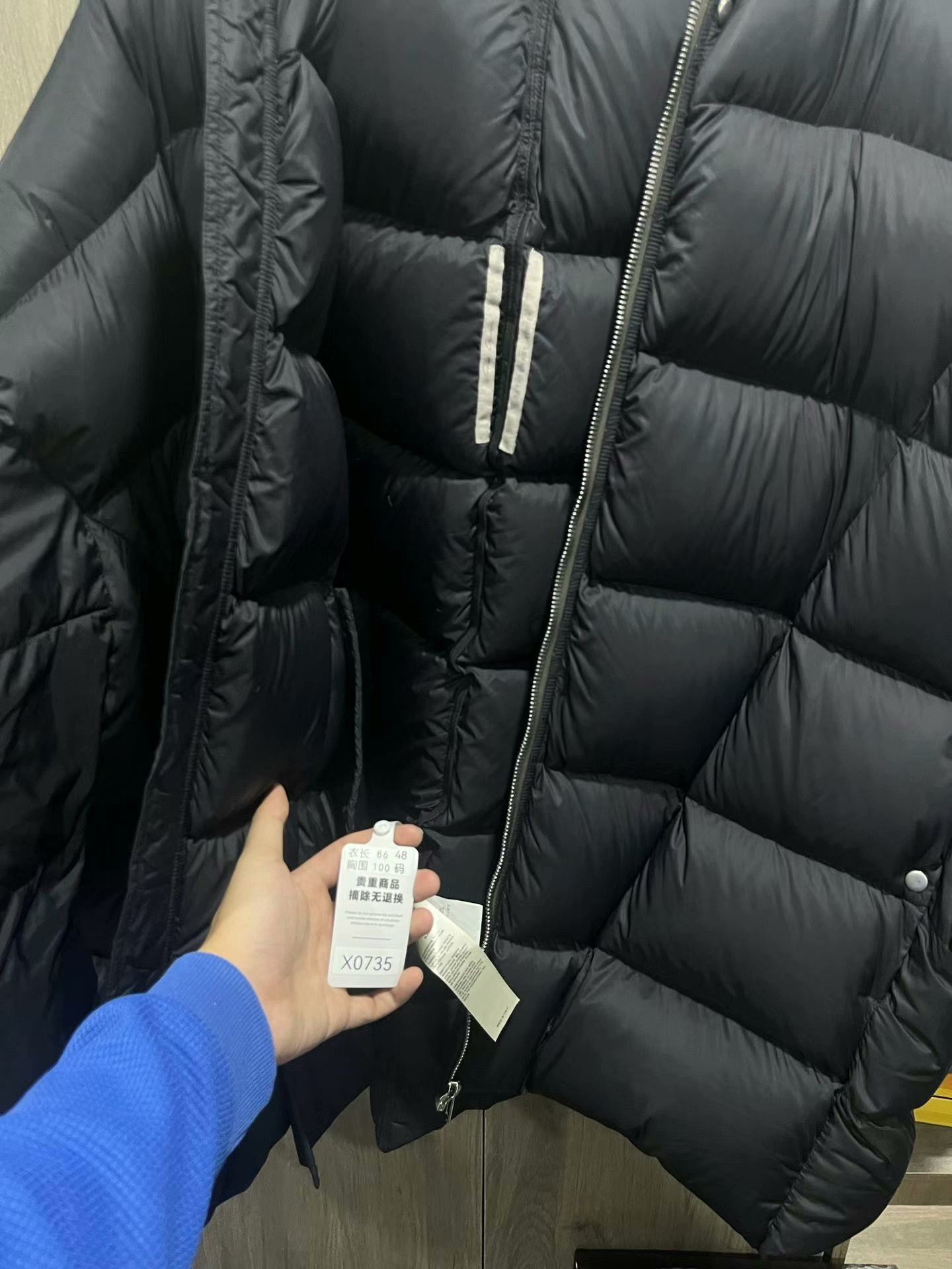 rick owens black down jacket size 48