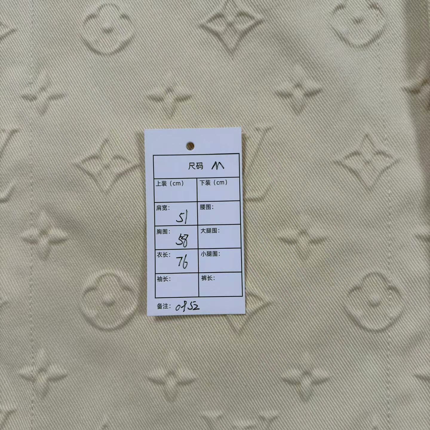 Louis Vuitton beige short sleeve printed shirt by LV Size US M / EU 48-50 / 2 - 5 Thumbnail