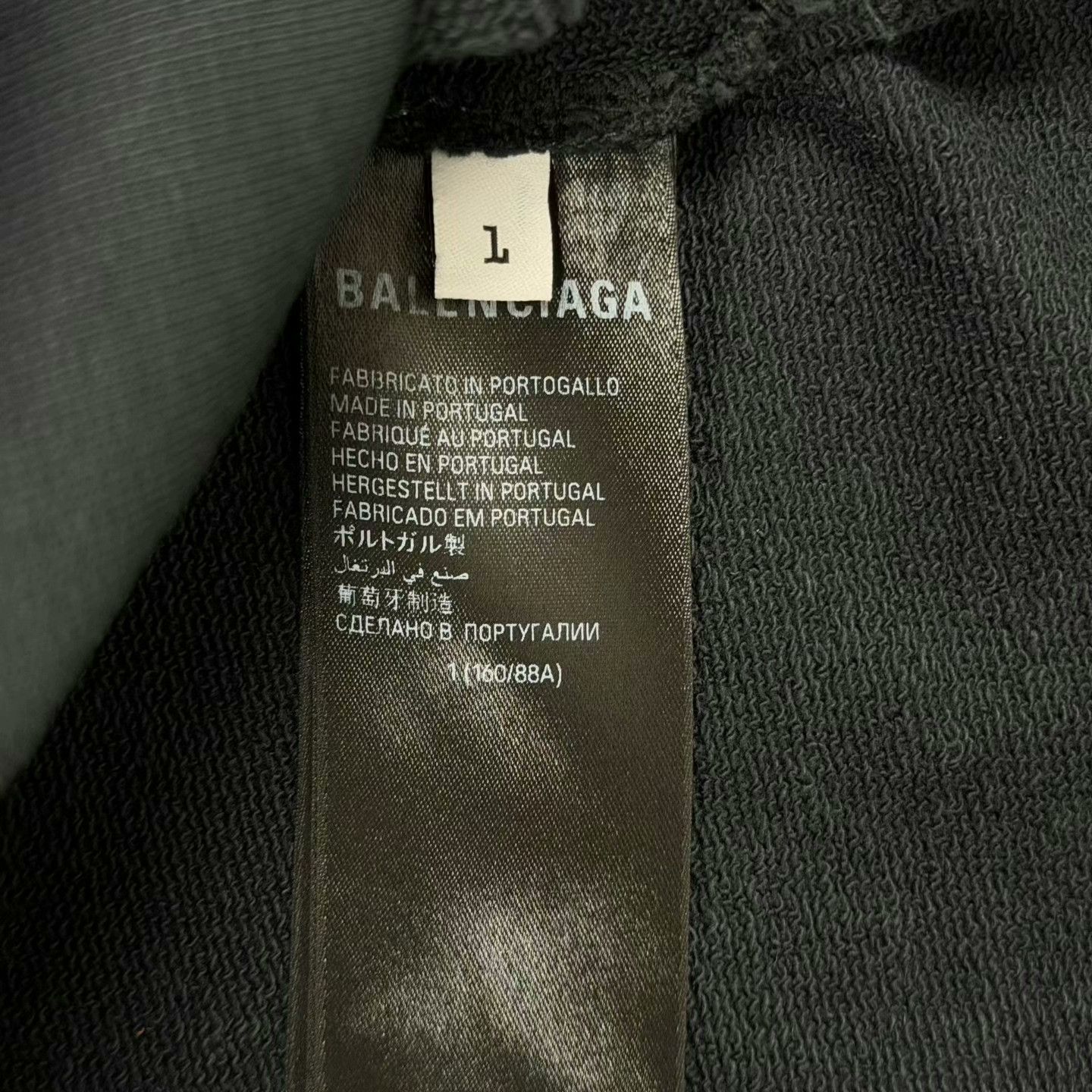 Balenciaga black hoodie with logo and tape design Size US S / EU 44-46 / 1 - 3 Thumbnail