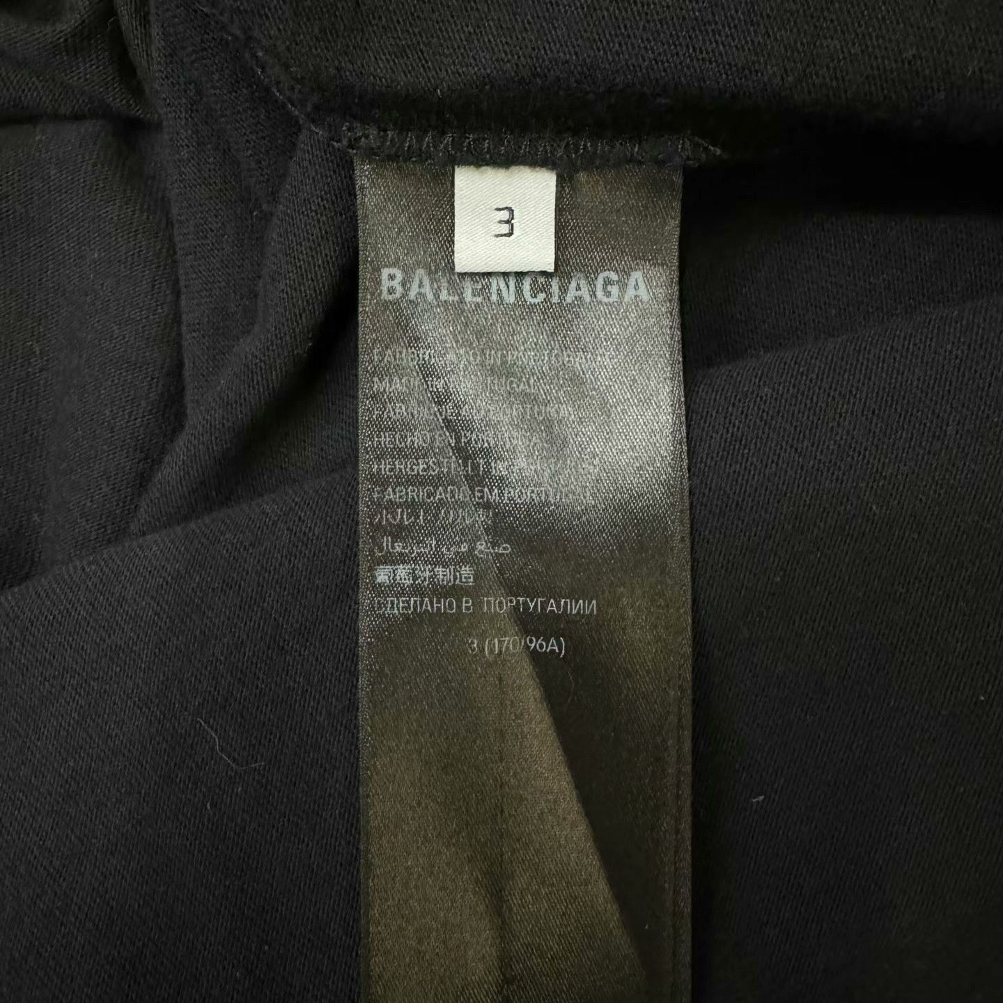 Balenciaga balenciaga black graphic oversized sweatshirt Size US XXL / EU 58 / 5 - 4 Thumbnail