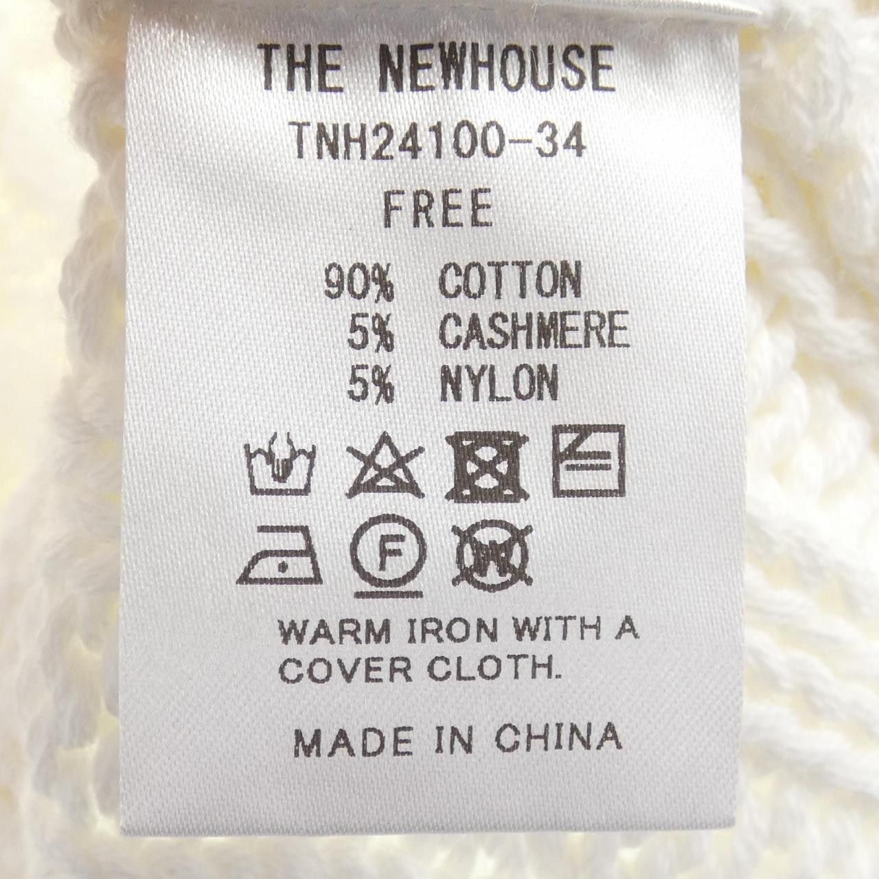 Other Other The Newhouse Vest Others Tops DUTY FREE for USA Size ONE SIZE - 3 Thumbnail