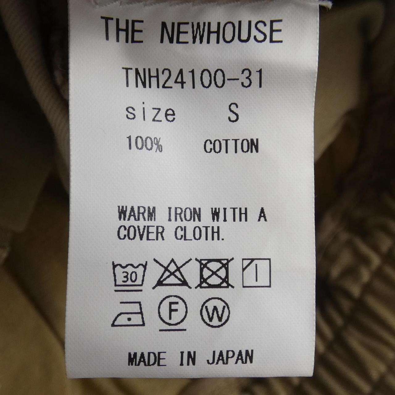 Other Other The Newhouse Vest Others Tops DUTY FREE for USA Size ONE SIZE - 3 Thumbnail