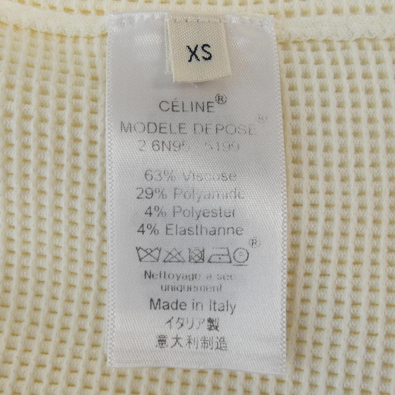 Celine Celine Celine Dress Cotton Dresses 26N95/5199 DUTY FREE for USA Size ONE SIZE - 3 Thumbnail