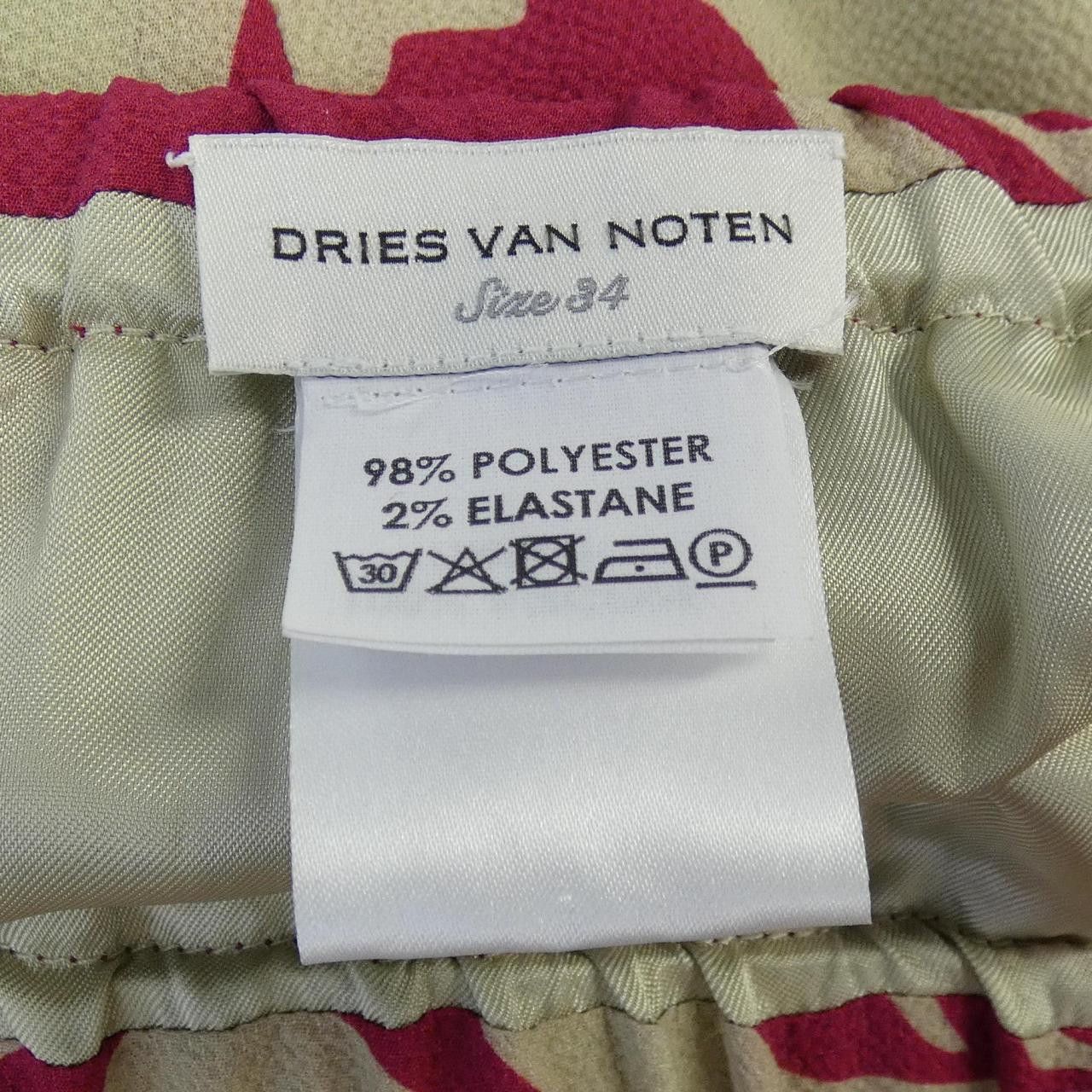 Other Other Dries Van Noten Skirt Others Skirts 2132983 DUTY FREE for USA Size ONE SIZE - 3 Thumbnail