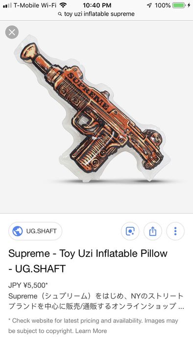 Supreme SS19 Supreme Toy Uzi Inflatable Pullow Orange | Grailed