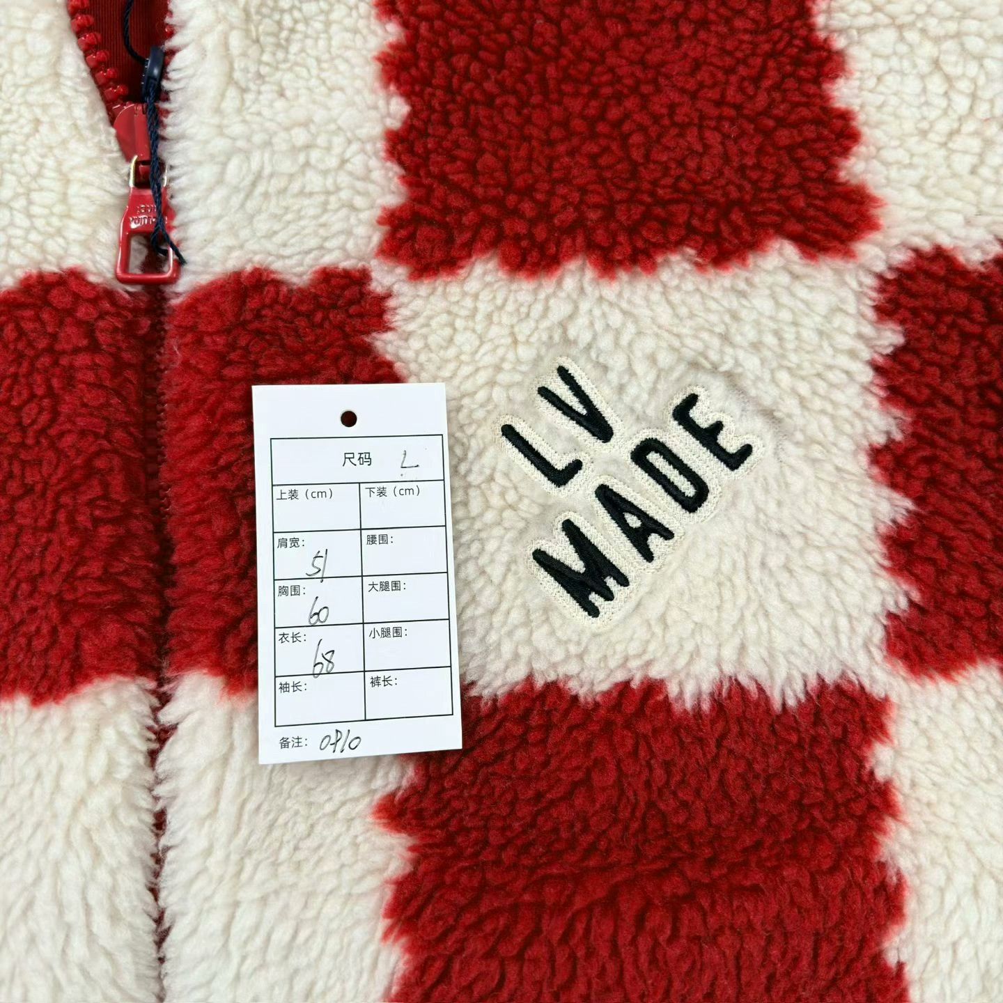 Louis Vuitton LV Nigo Red and White Teddy Fleece Jacket Size US L / EU 52-54 / 3 - 5 Thumbnail