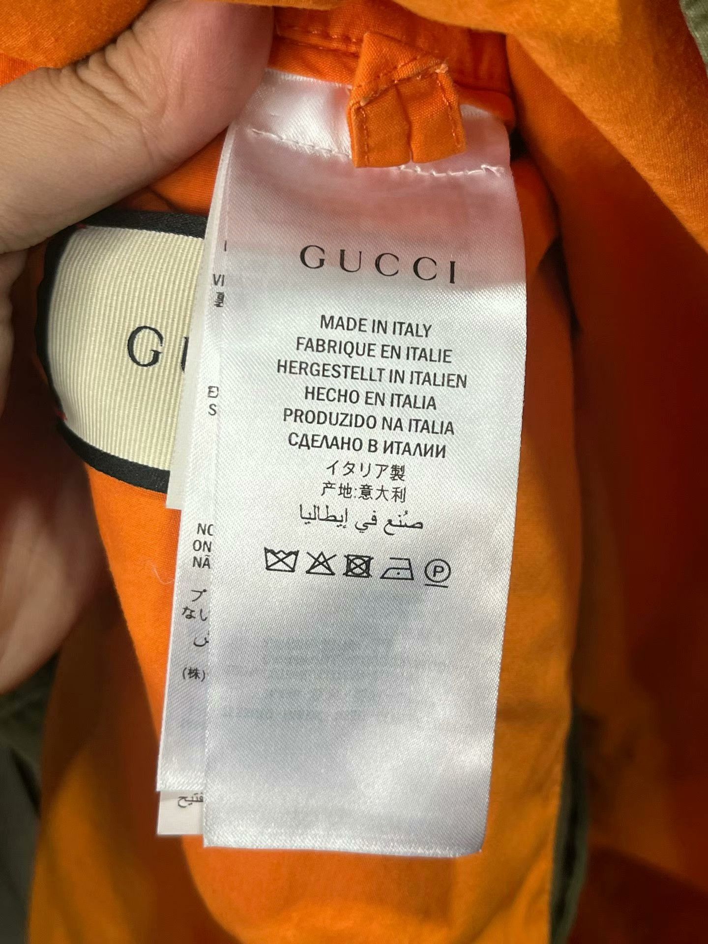 Gucci gucci m65 jacket with red green stripes Size US L / EU 52-54 / 3 - 8 Thumbnail