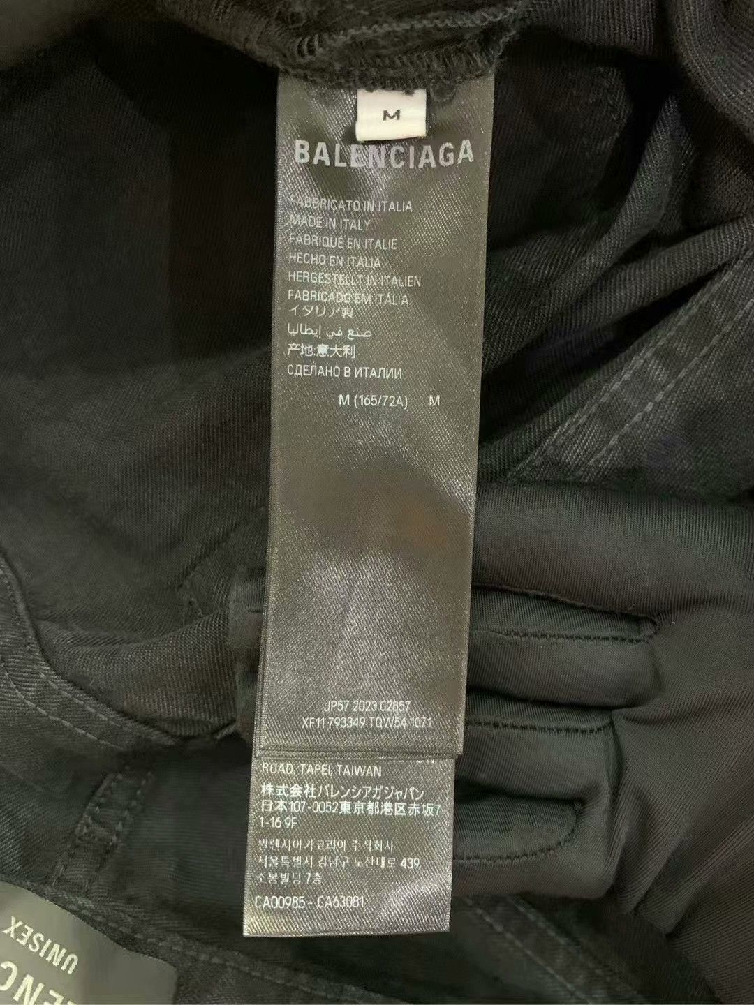 Balenciaga Balenciaga Flared Denim Jeans Size M Size US 27 - 5 Thumbnail