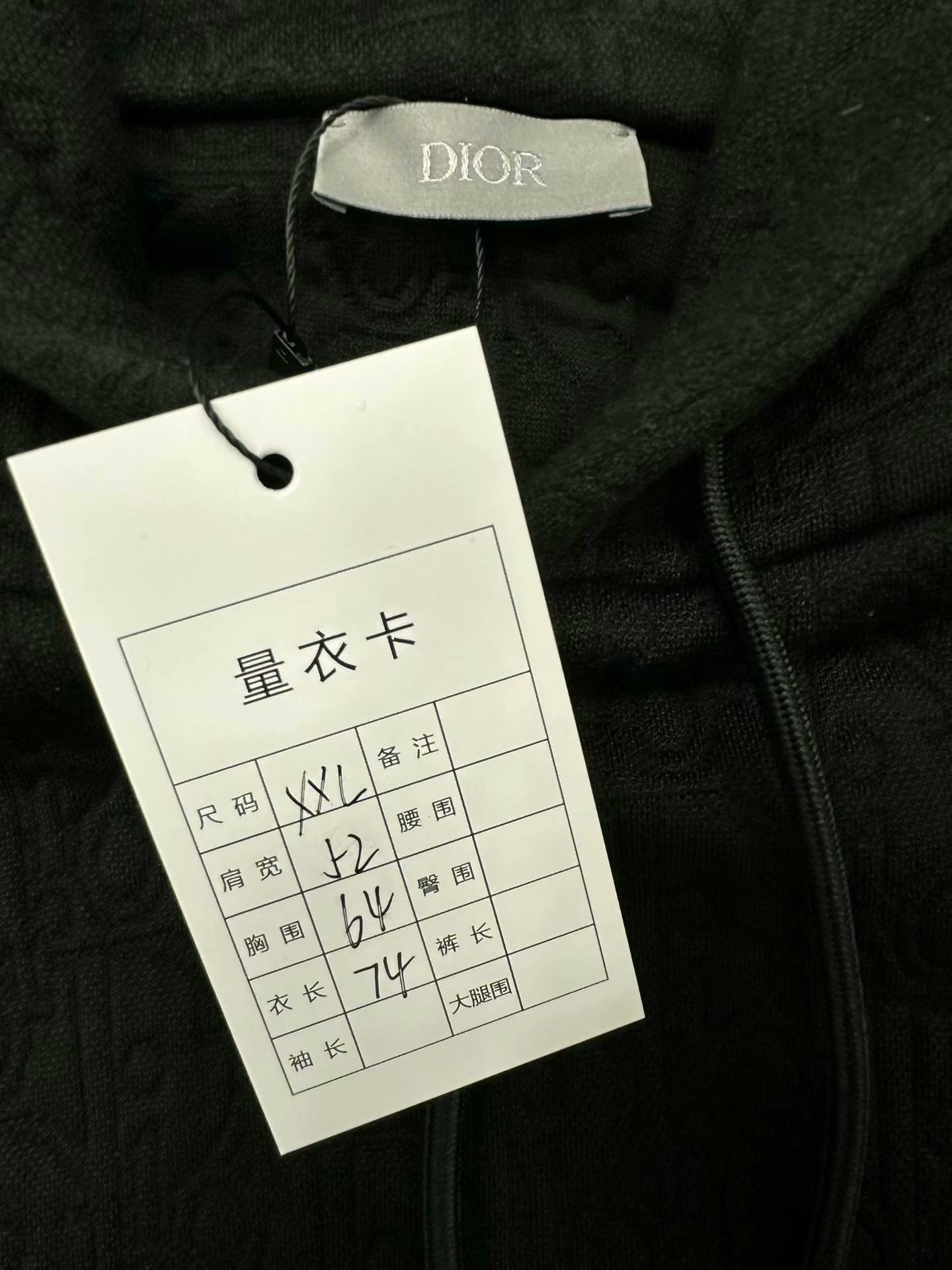 Dior dior embossed logo hoodie in black Size US XXL / EU 58 / 5 - 3 Thumbnail