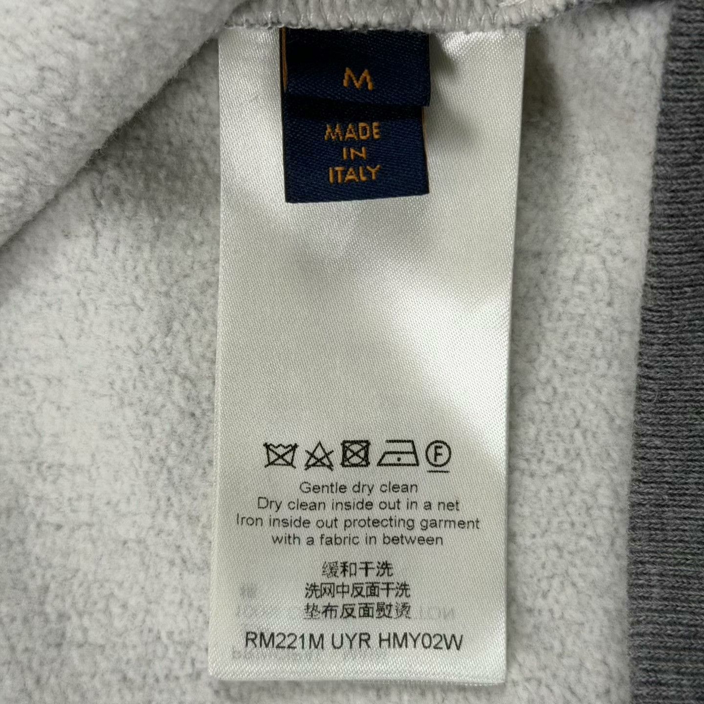 Louis Vuitton lv nigo collaboration heart design gray sweatshirt Size US M / EU 48-50 / 2 - 4 Thumbnail