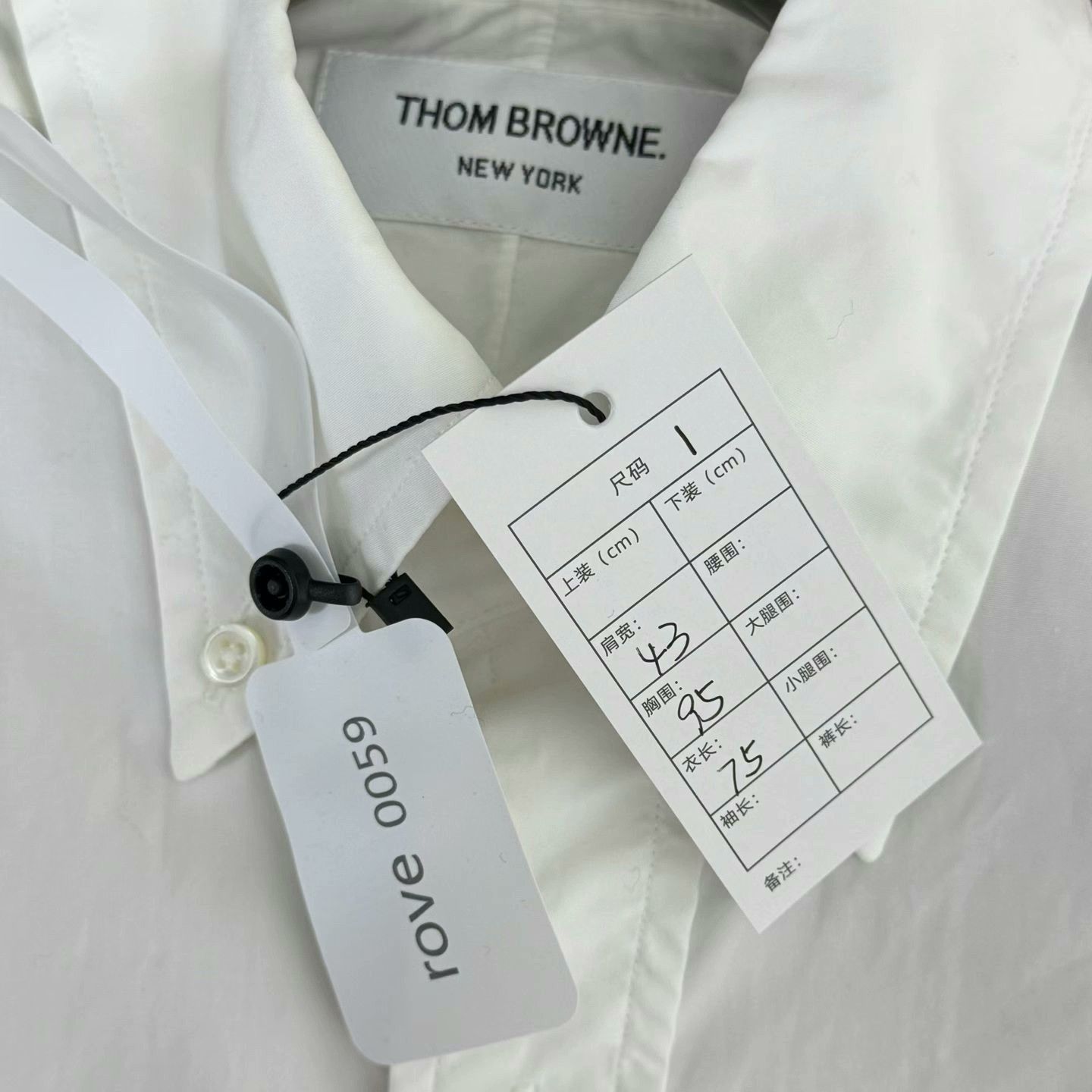 Thom Browne Thom Browne White Double-Sleeve Shirt Size 1 Size US S / EU 44-46 / 1 - 2 Thumbnail