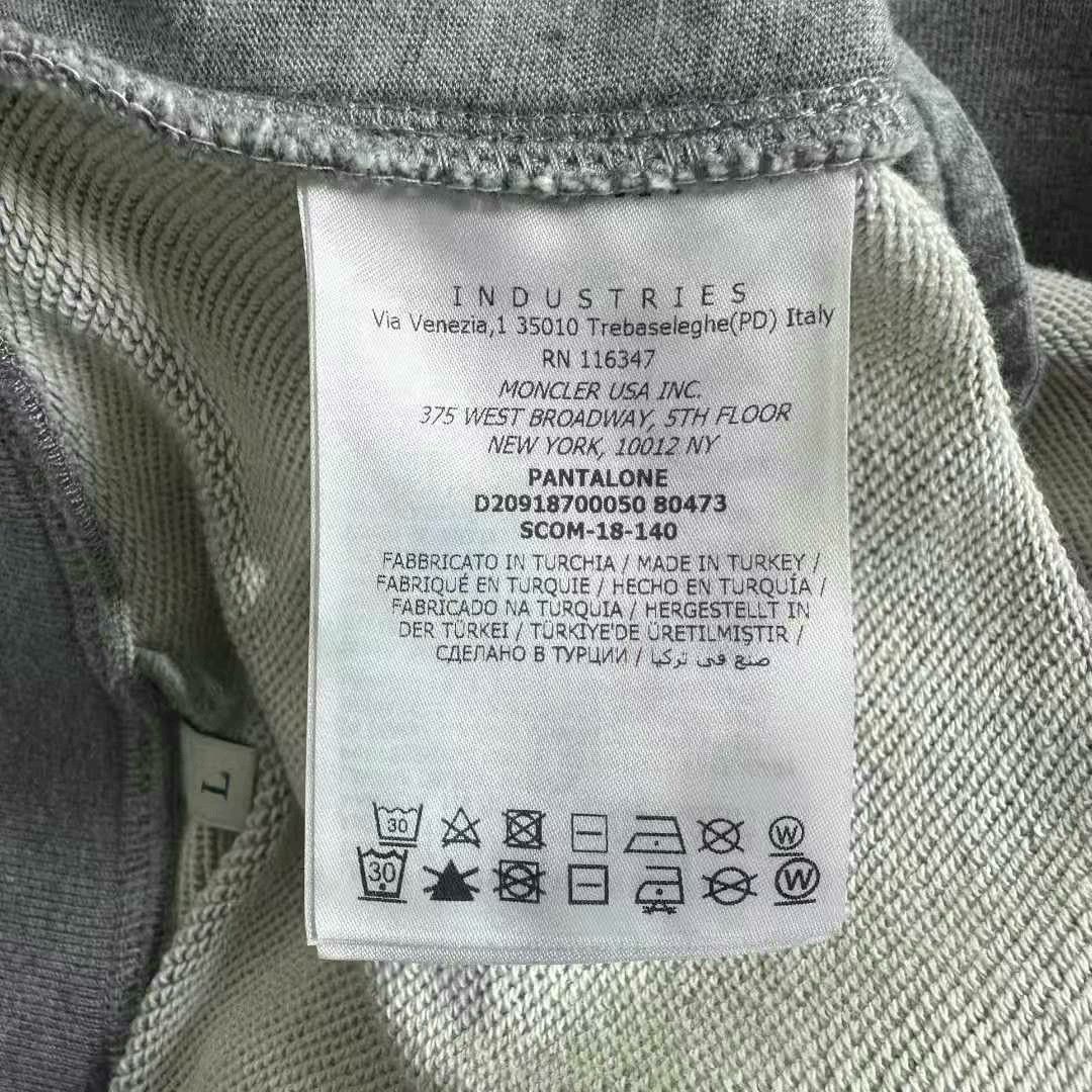 Moncler moncler gray padded cargo sweatpants Size US 44 / EU 60 - 5 Thumbnail