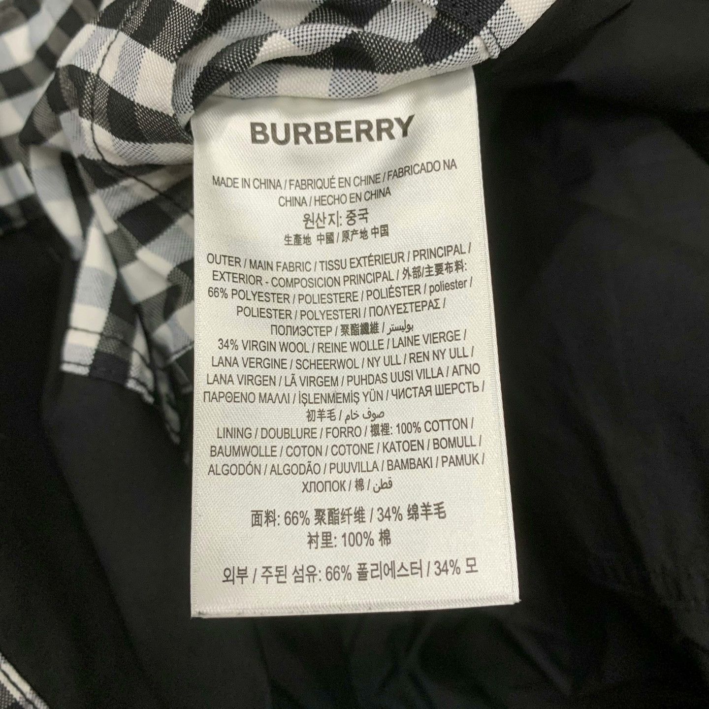 Burberry burberry black and white checkered shirt jacket Size US S / EU 44-46 / 1 - 2 Thumbnail