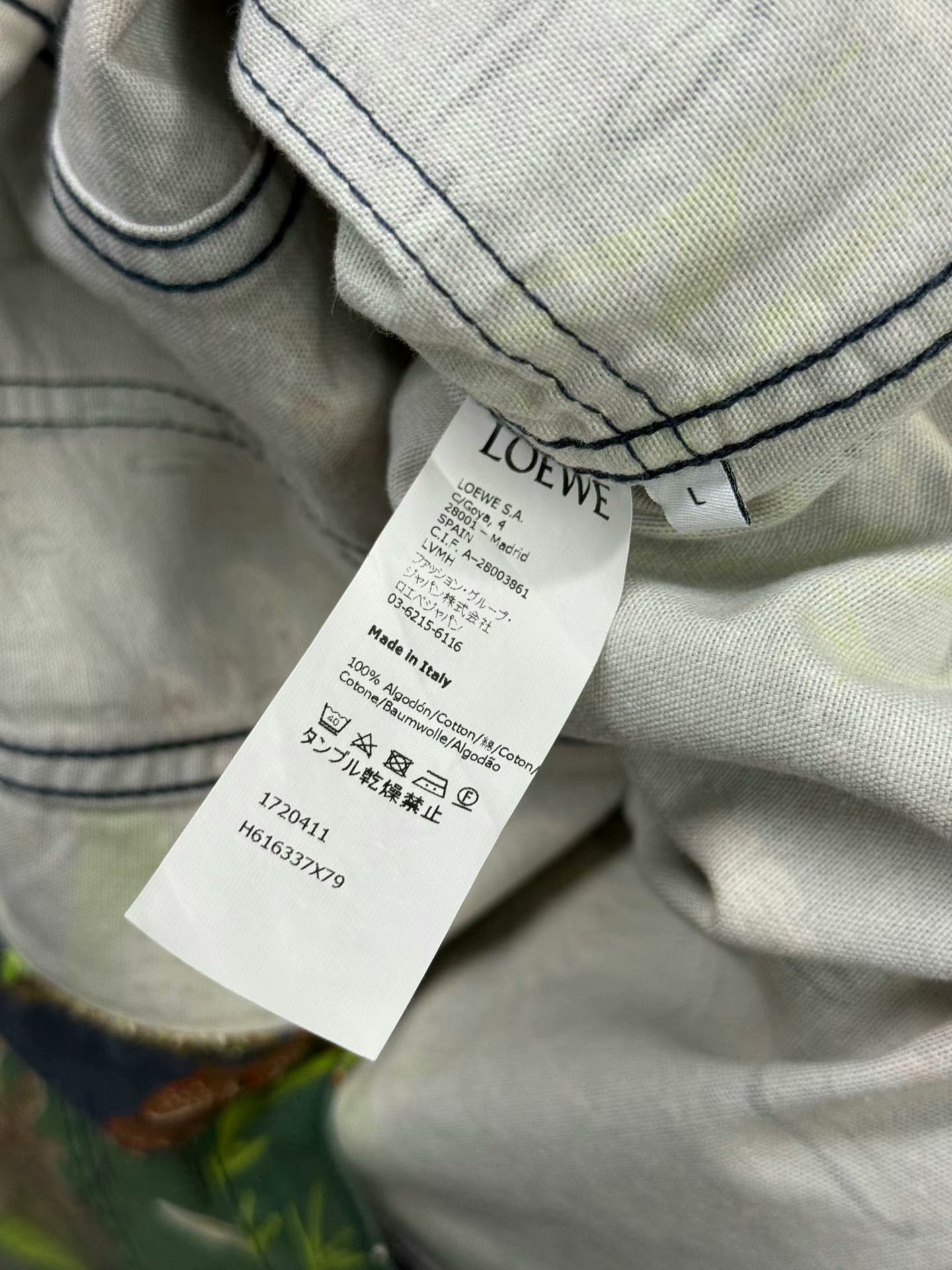 Loewe Loewe Mermaid Print Denim Jacket Size L / US 10 / IT 46 - 6 Thumbnail