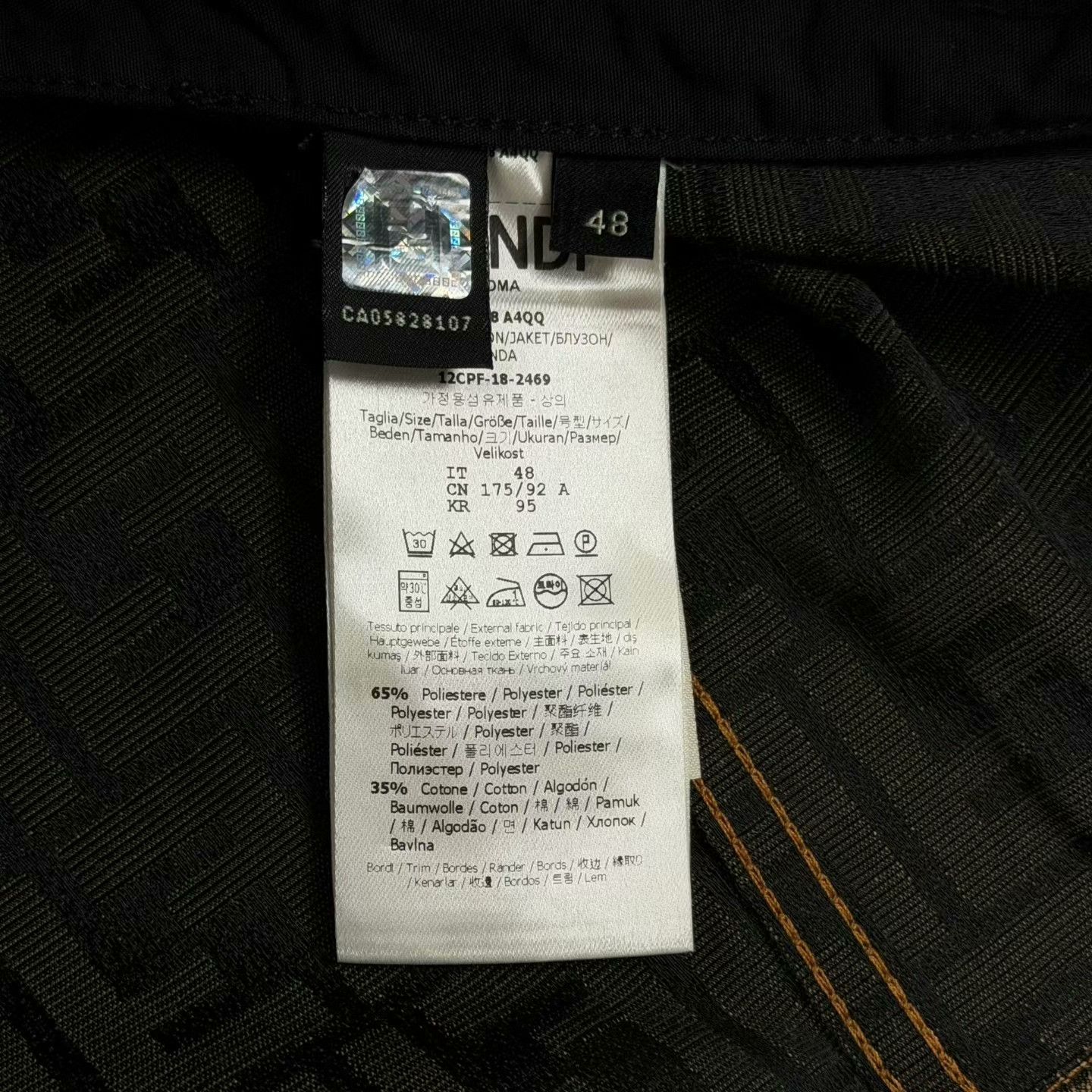 Fendi fendi monogram denim jacket with leather tag Size US M / EU 48-50 / 2 - 6 Thumbnail