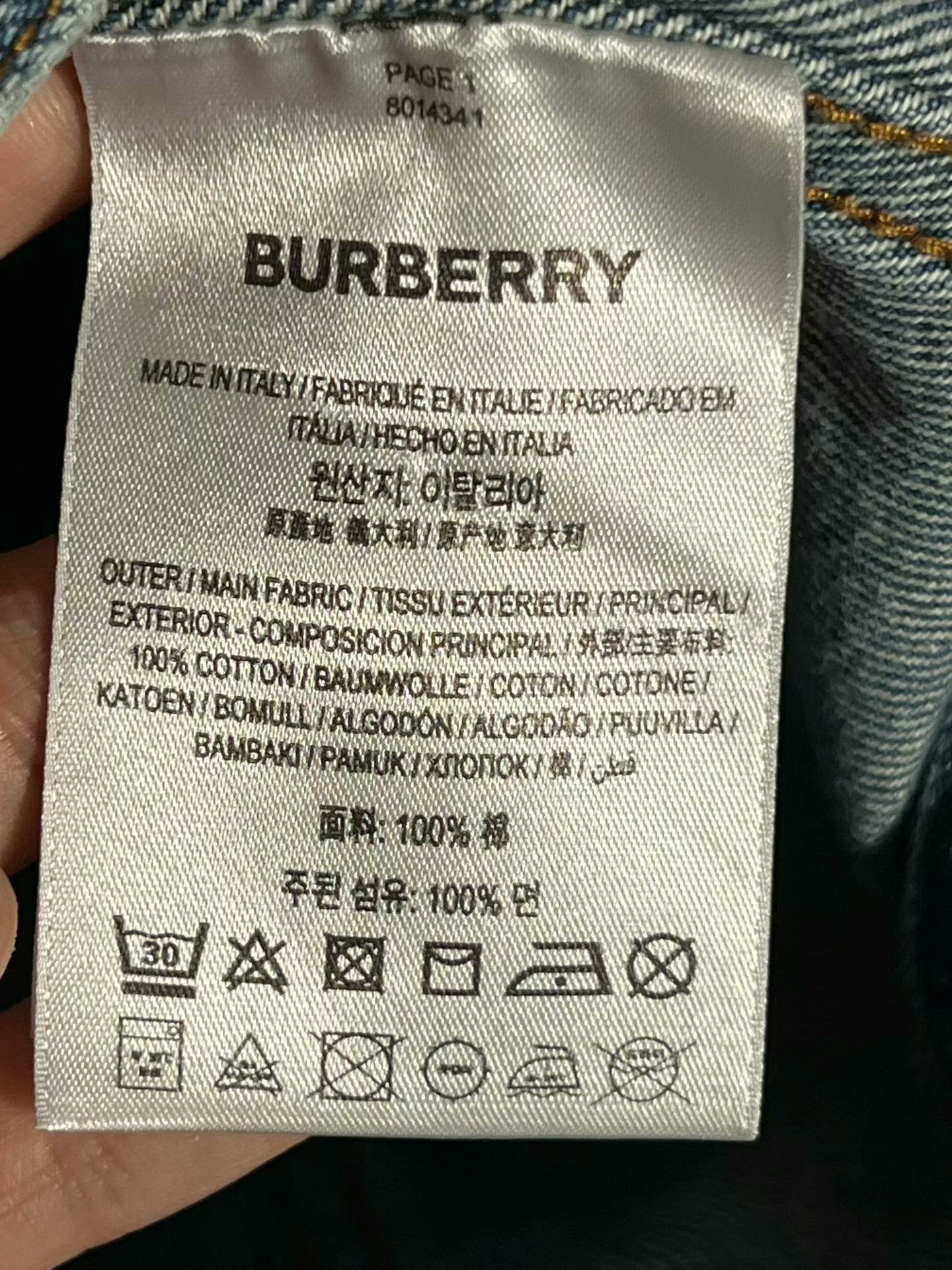 Burberry burberry blue denim logo jacket limited edition Size US L / EU 52-54 / 3 - 4 Thumbnail