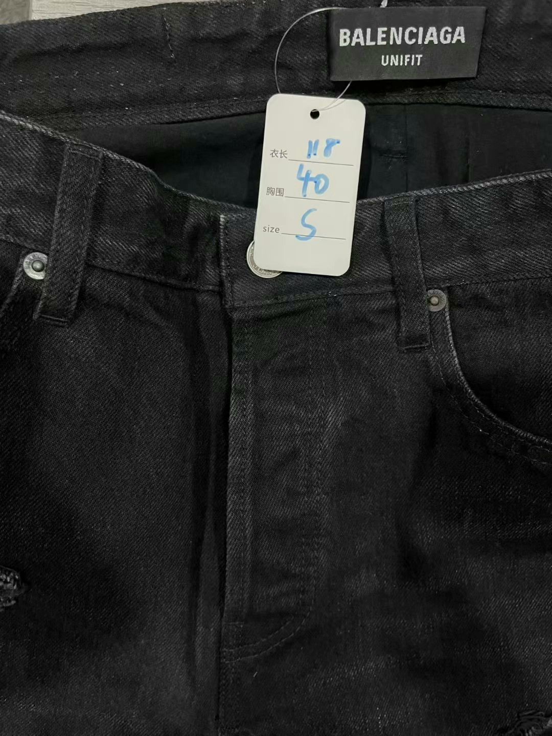 Balenciaga balenciaga black red embroidered distressed jeans Size US 30 / EU 46 - 9 Thumbnail