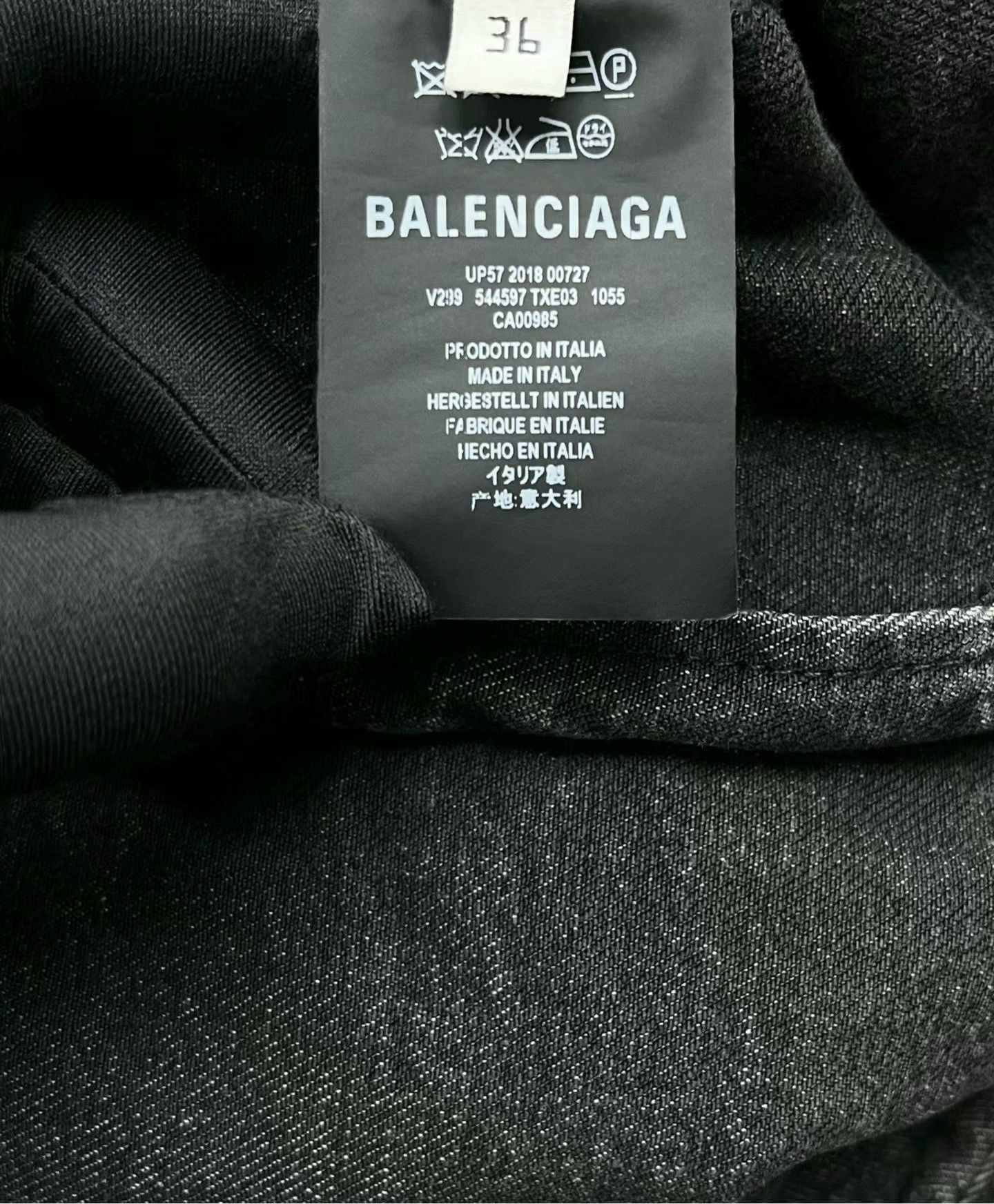 Balenciaga balenciaga black distressed denim jacket unisex Size US M / EU 48-50 / 2 - 4 Thumbnail