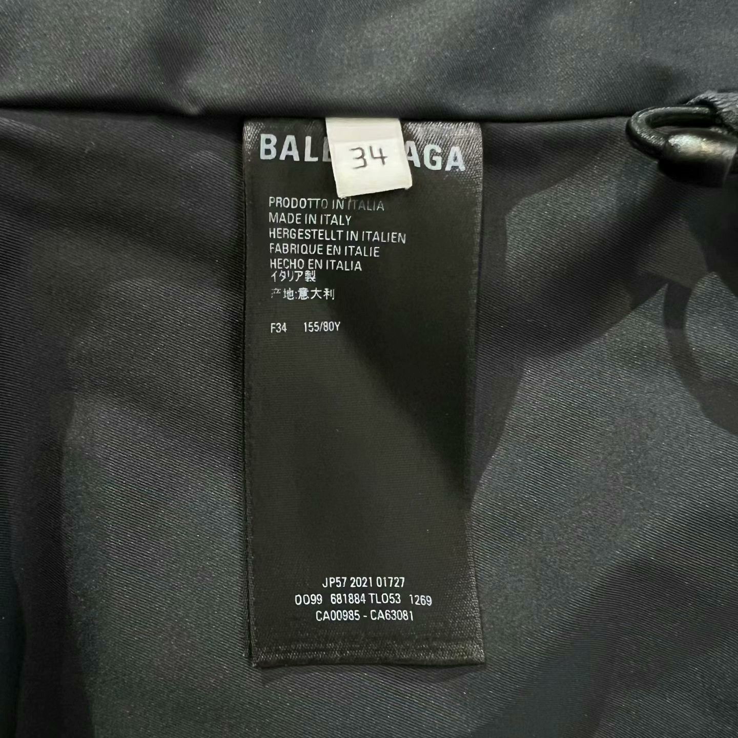 Balenciaga balenciaga gucci logo printed down vest Size US S / EU 44-46 / 1 - 4 Thumbnail