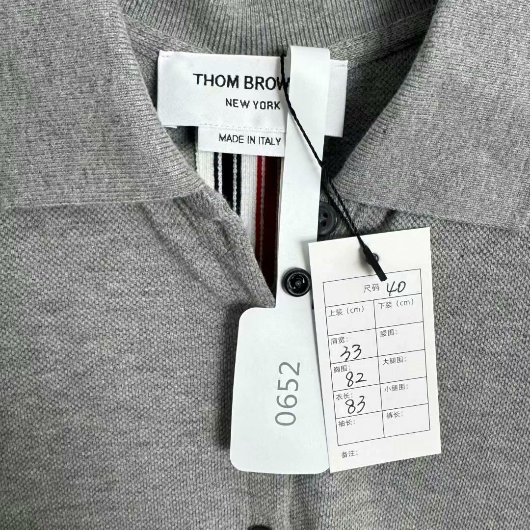 Thom Browne thom browne logo striped dress in gray Size M / US 6-8 / IT 42-44 - 2 Thumbnail