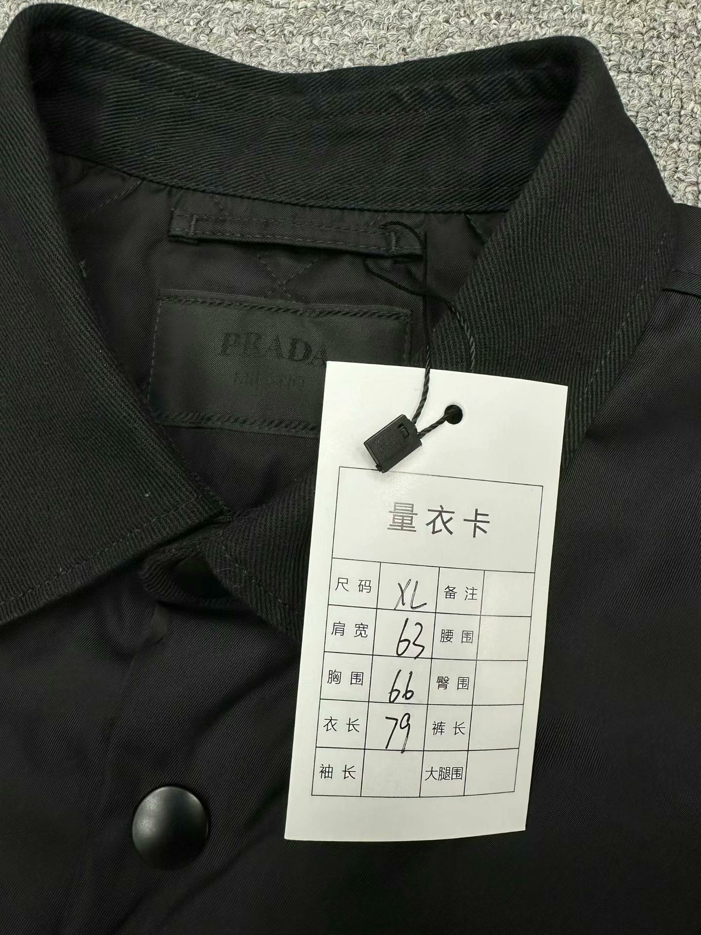 Prada prada new lightweight cotton jacket in black Size US XL / EU 56 / 4 - 3 Thumbnail