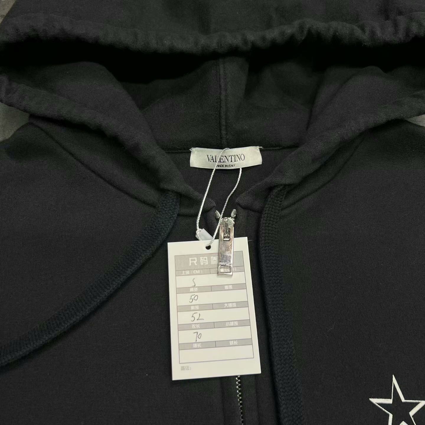Valentino valentino black zip-up hooded sweatshirt Size US S / EU 44-46 / 1 - 5 Thumbnail